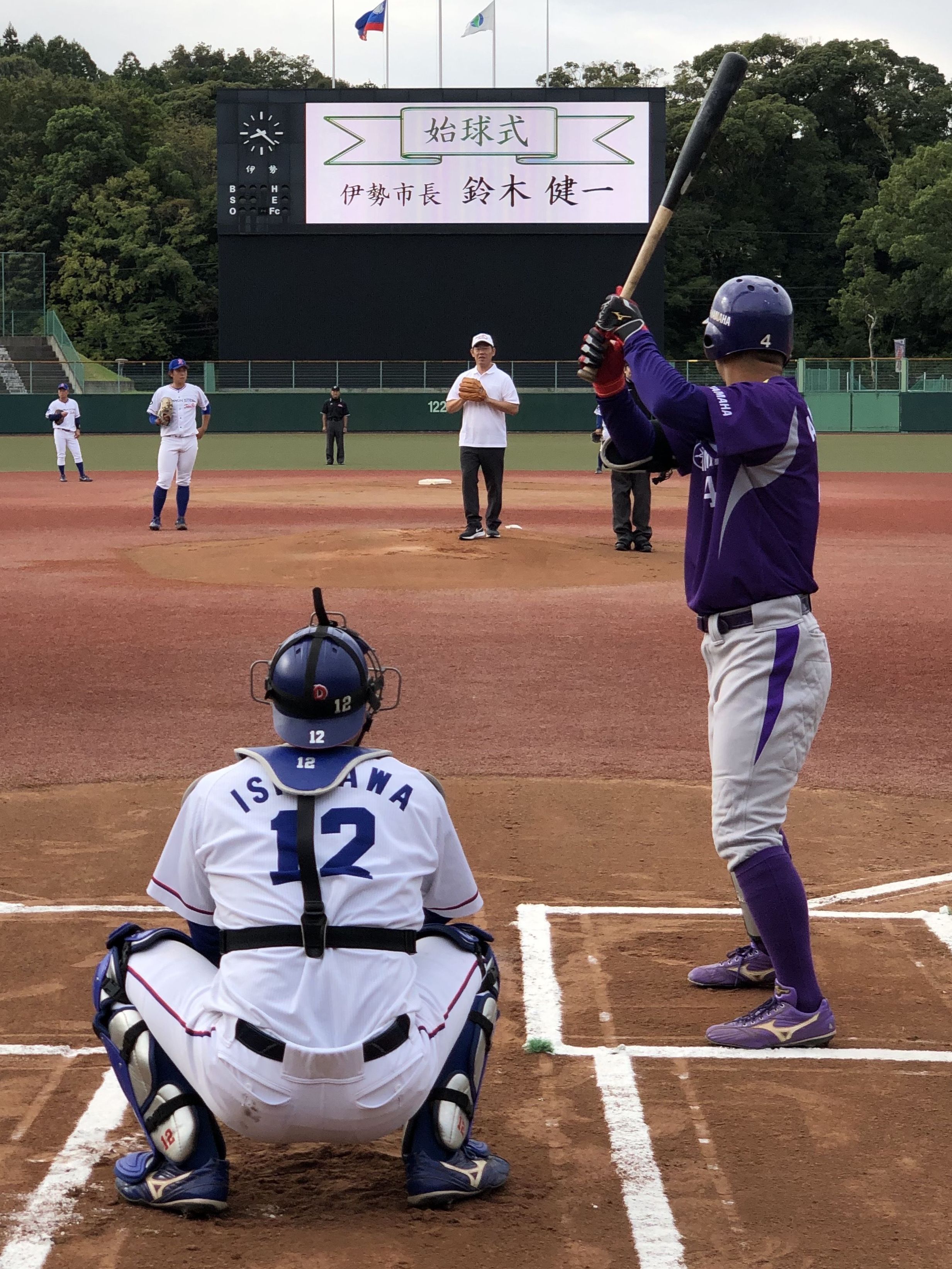 第71回伊勢松阪大会_始球式.jpg