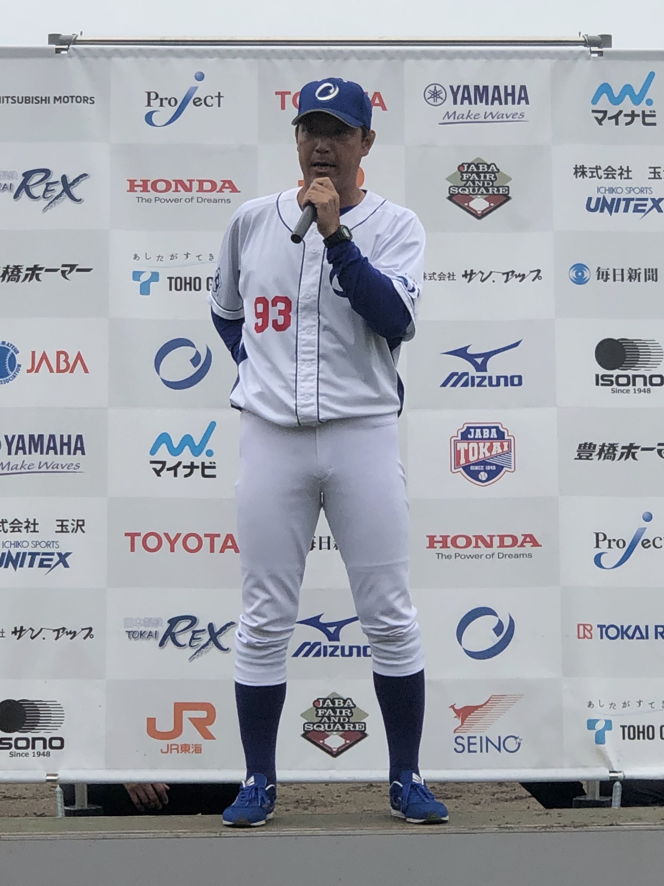 第94回都市対抗二次_第4代表王子5.jpg