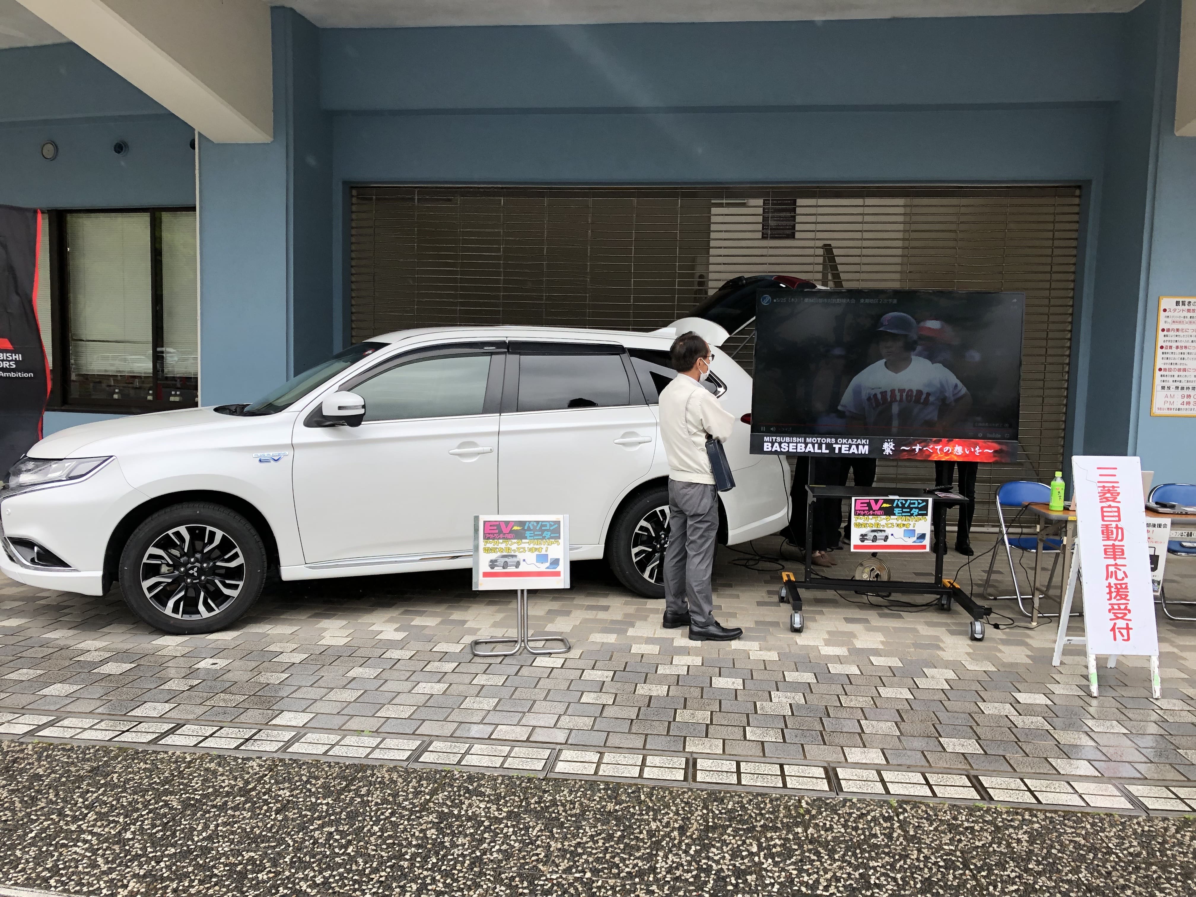 第94回都市対抗2次_会場14.jpeg
