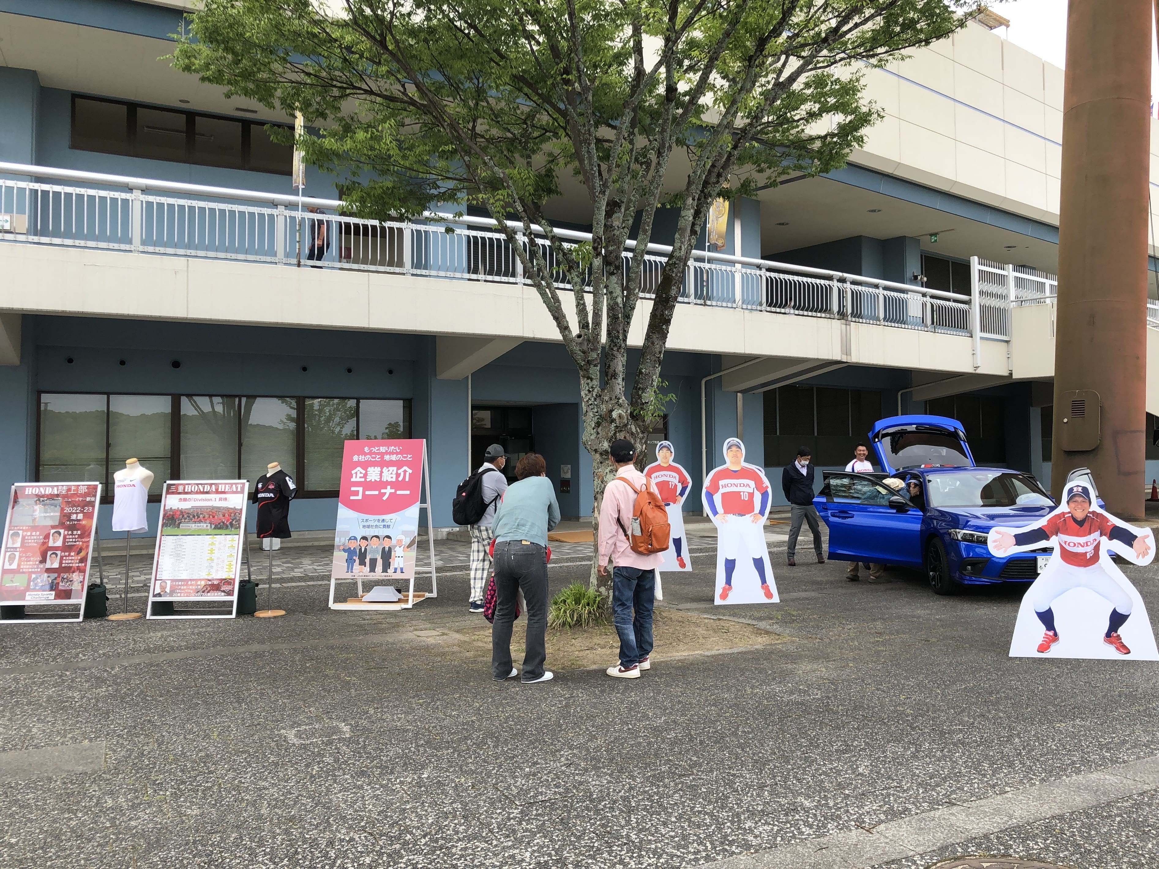 第94回都市対抗2次_会場20.jpeg