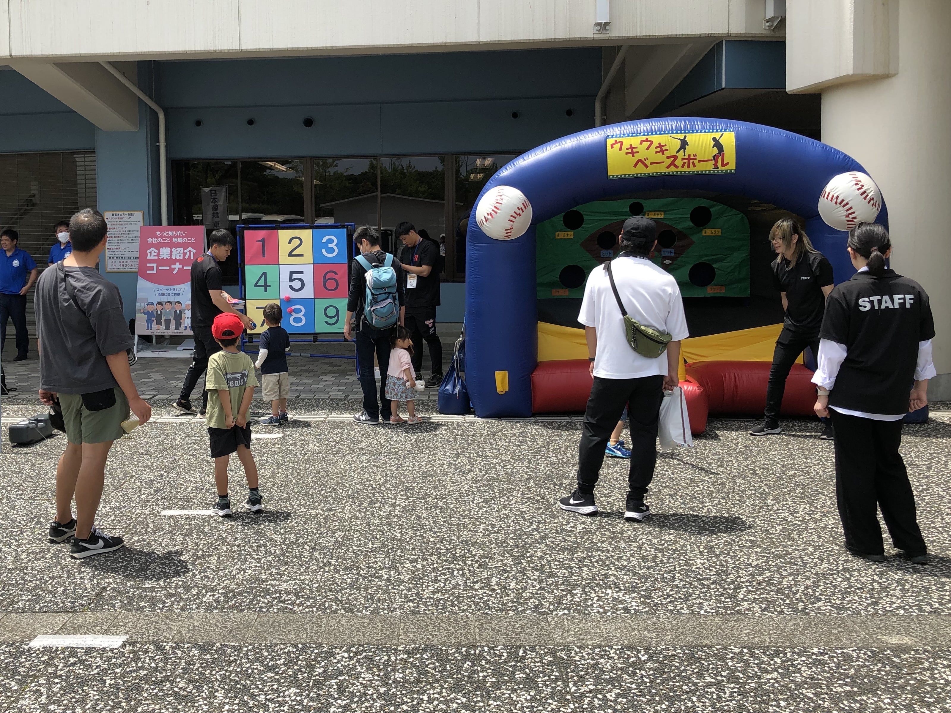 第94回都市対抗2次_会場26.jpeg