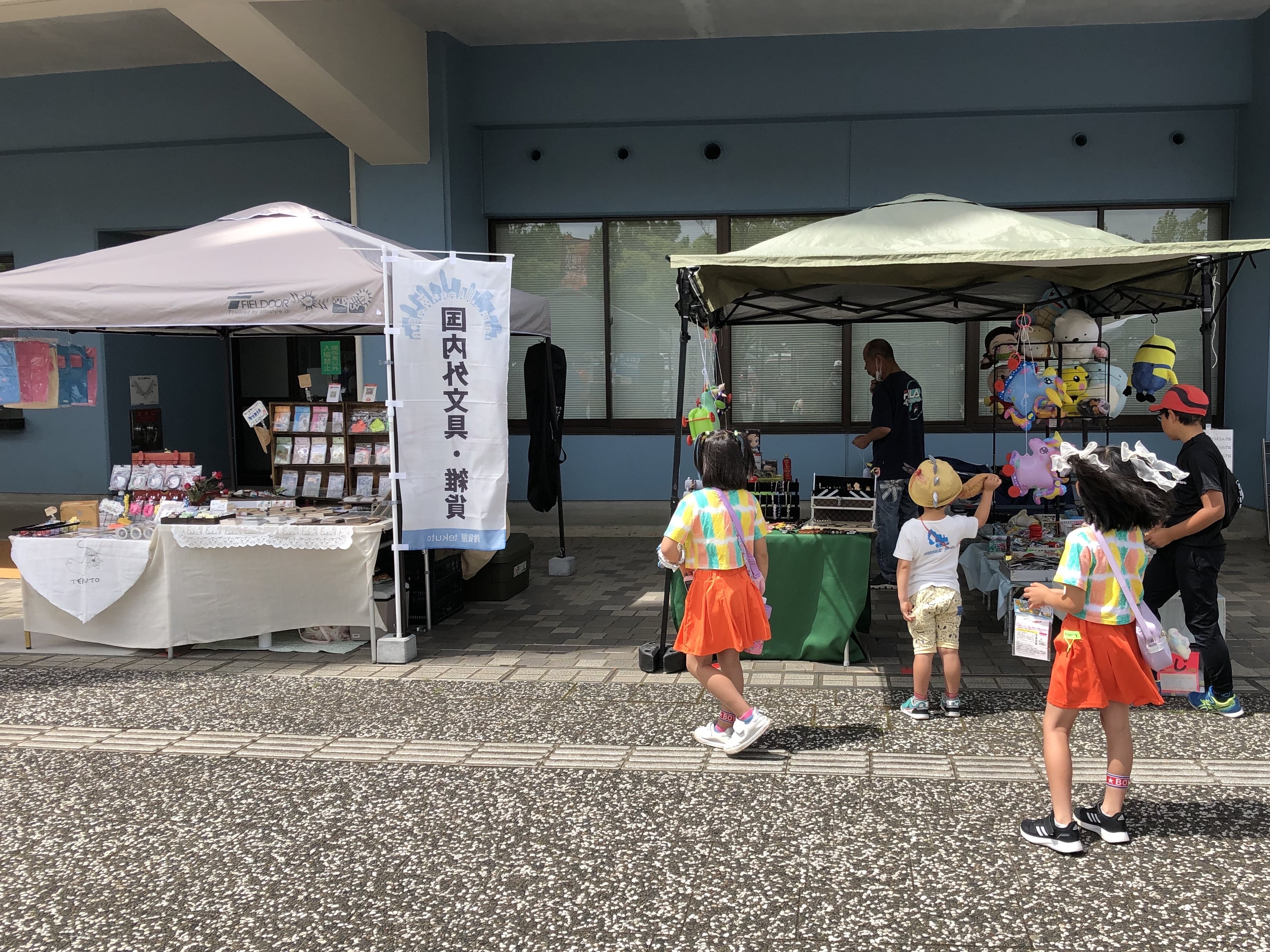 第94回都市対抗2次_会場39.jpeg