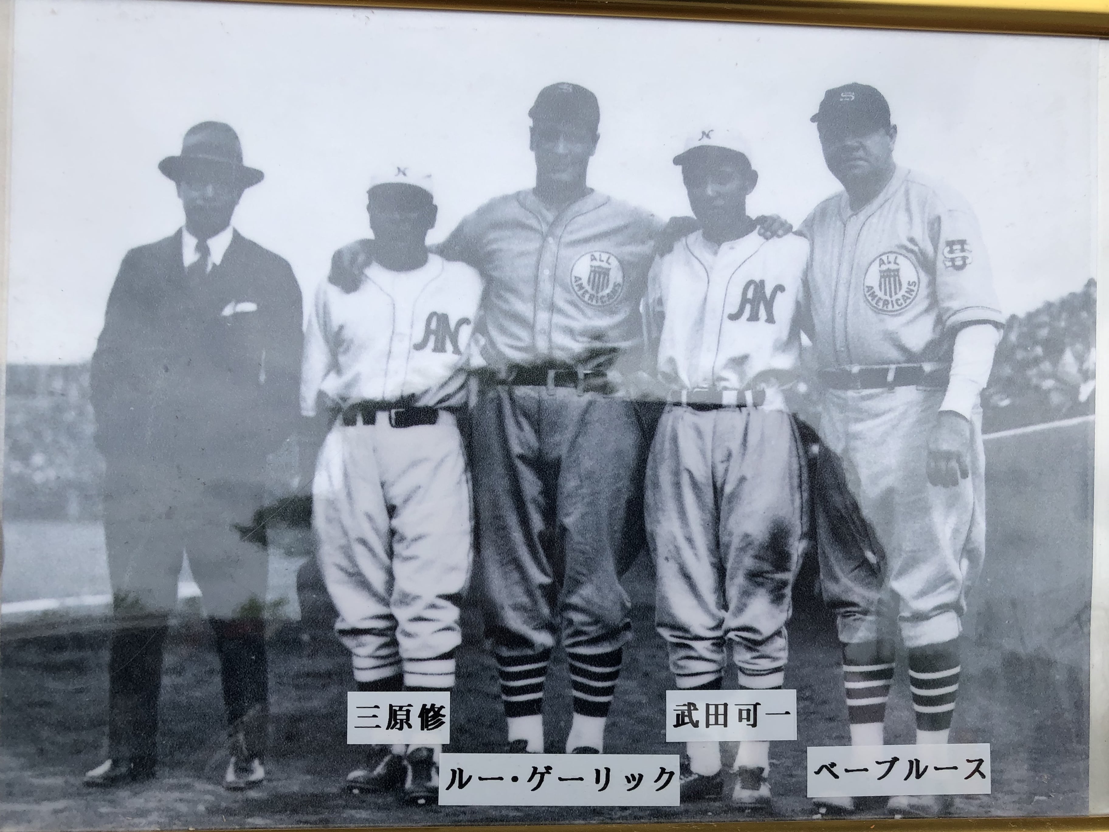 第94回都市対抗2次_会場49.jpeg