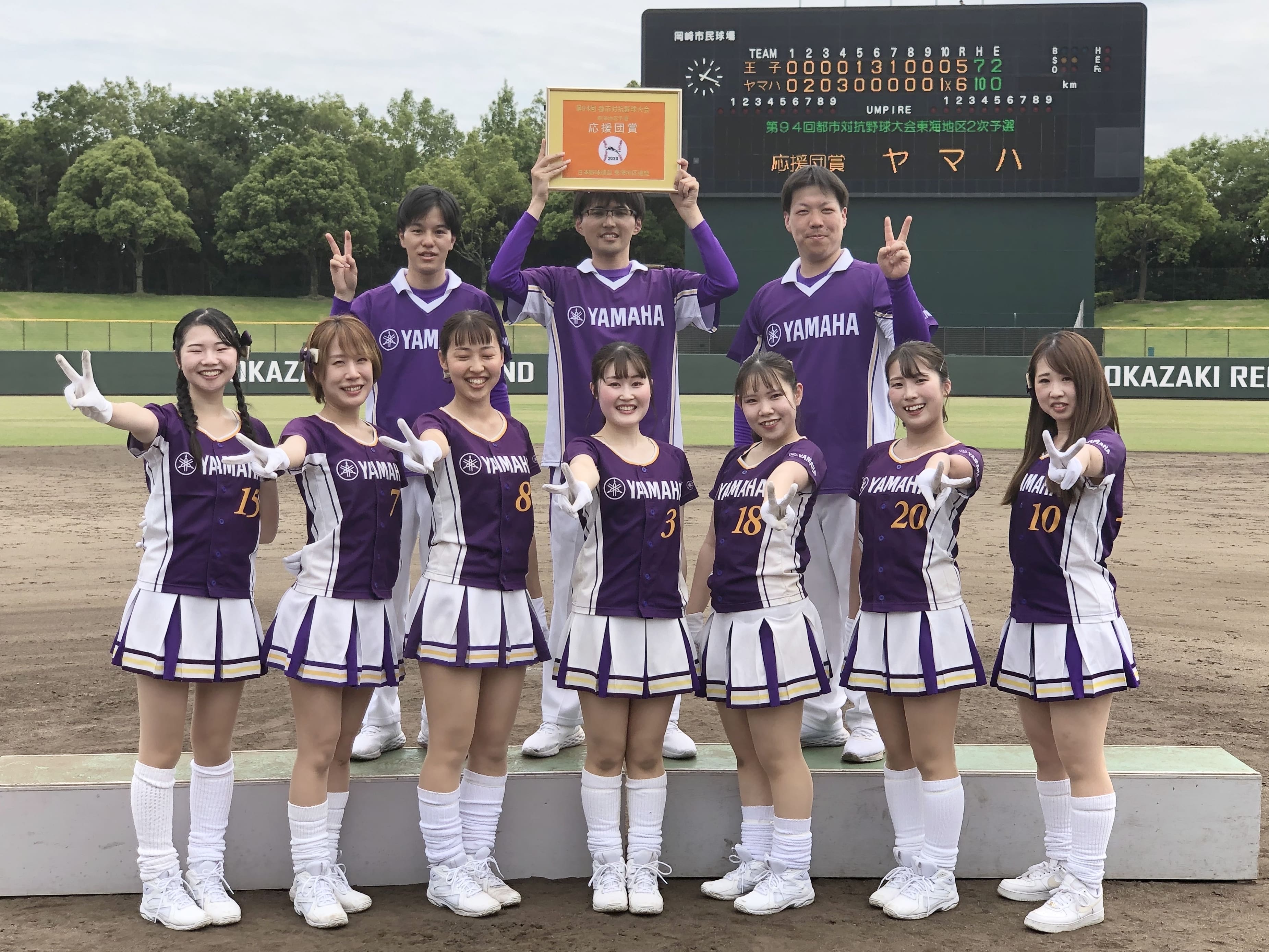 第94回都市対抗2次_第2代表ヤマハ8.jpeg