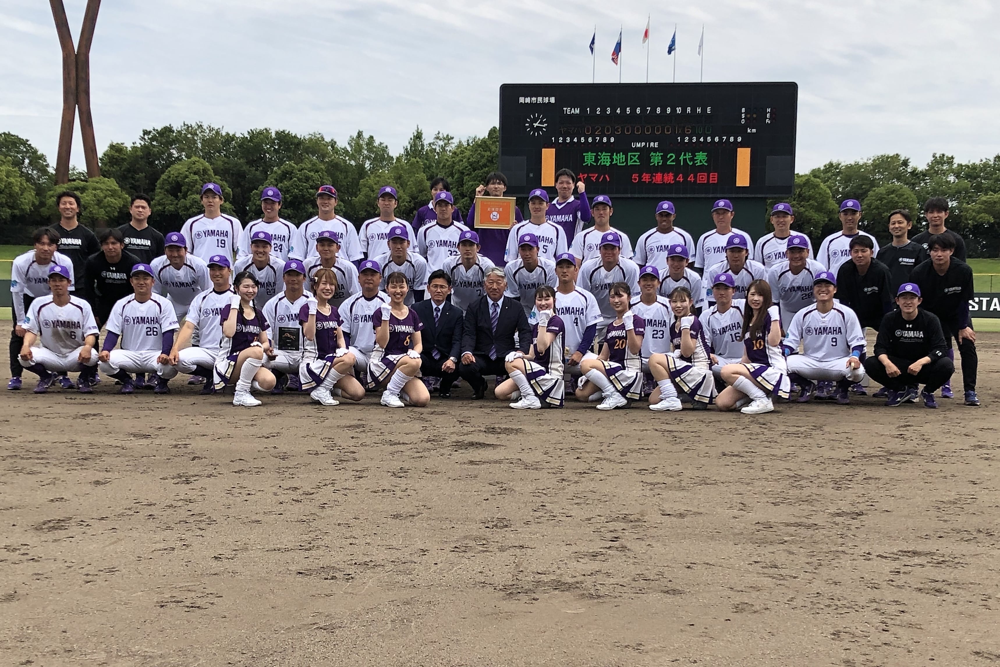 第94回都市対抗2次_第2代表ヤマハ9.jpeg