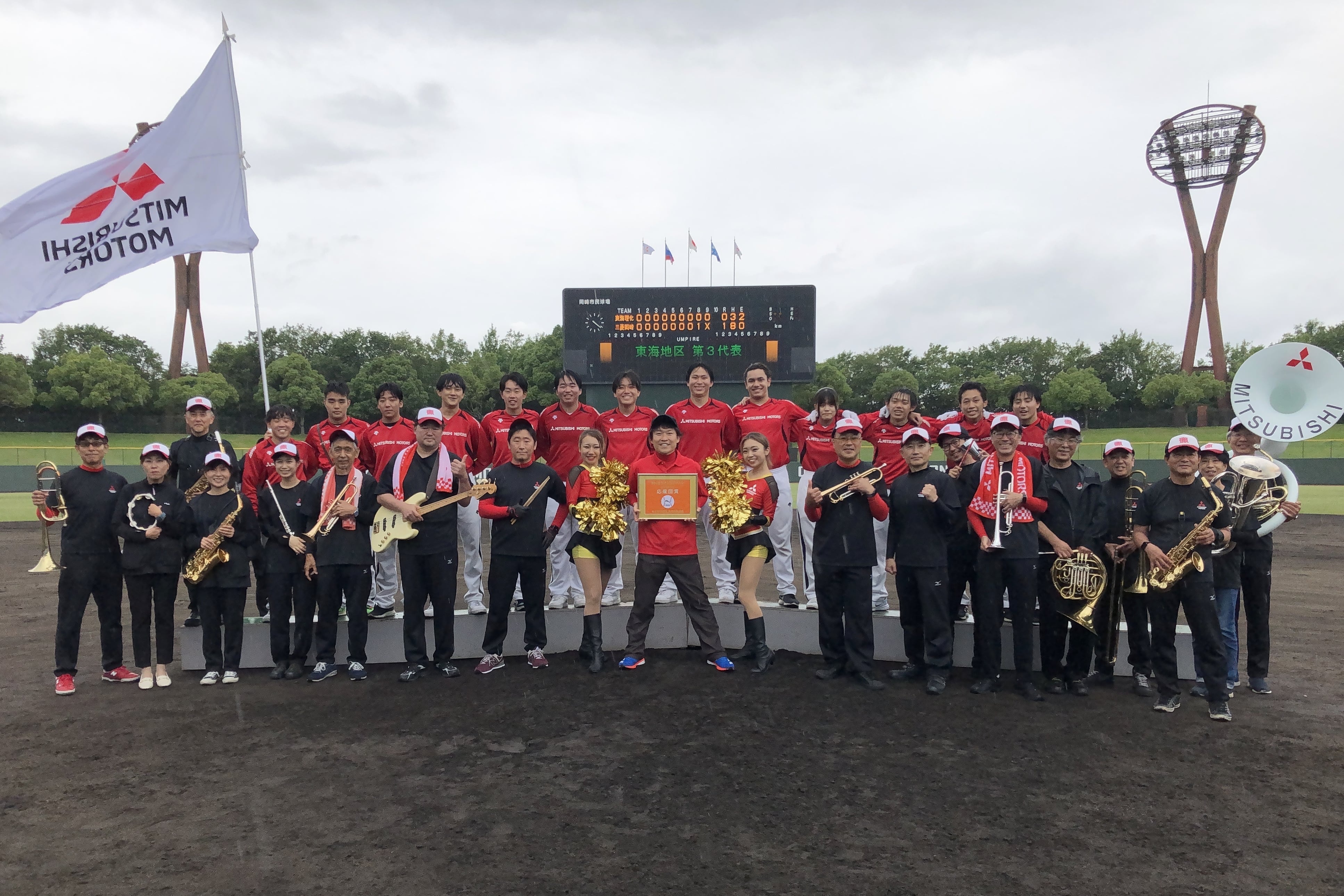 第94回都市対抗2次_第3代表三菱8.jpeg