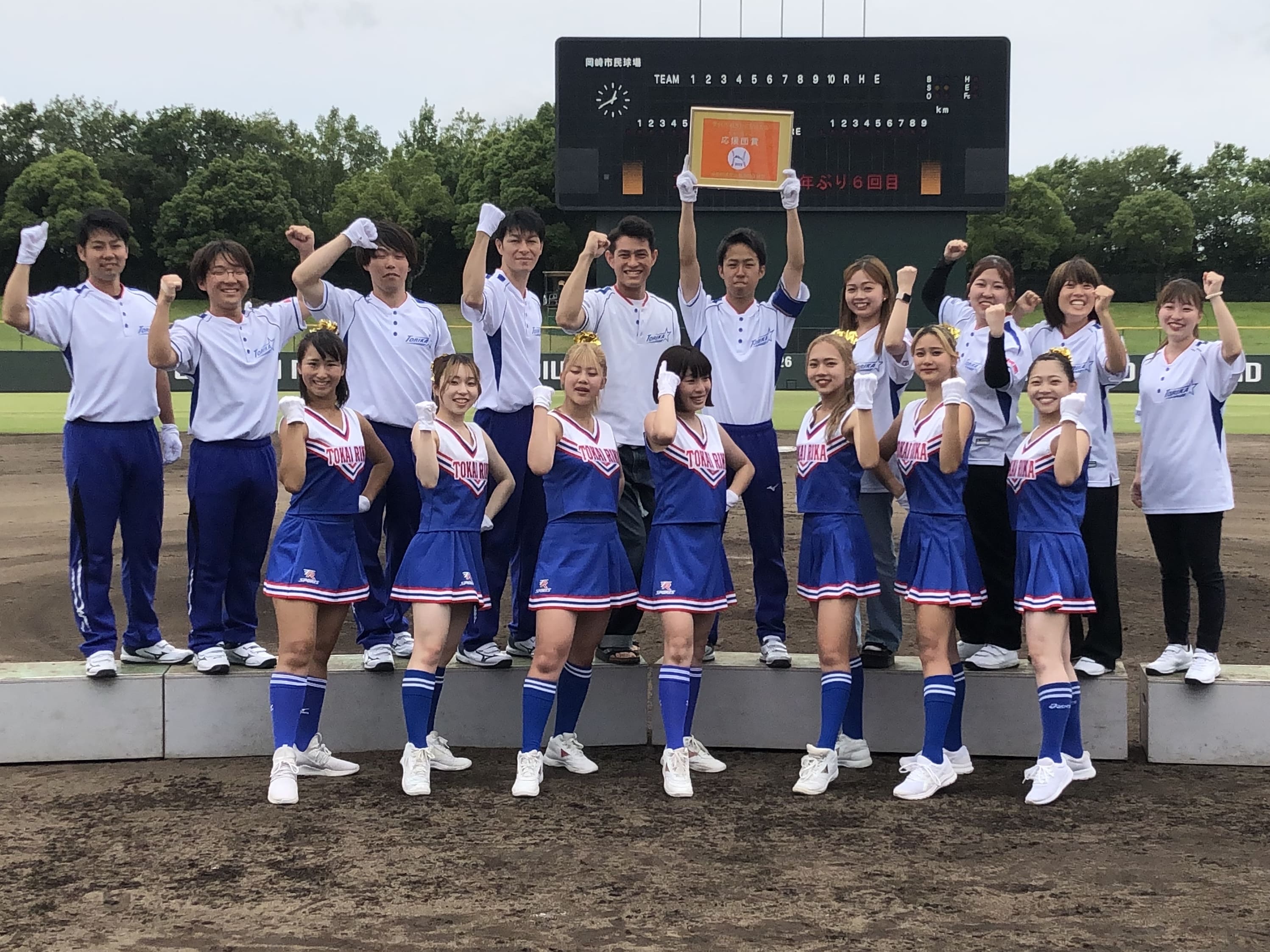 第94回都市対抗2次_第6代表理化9.jpeg