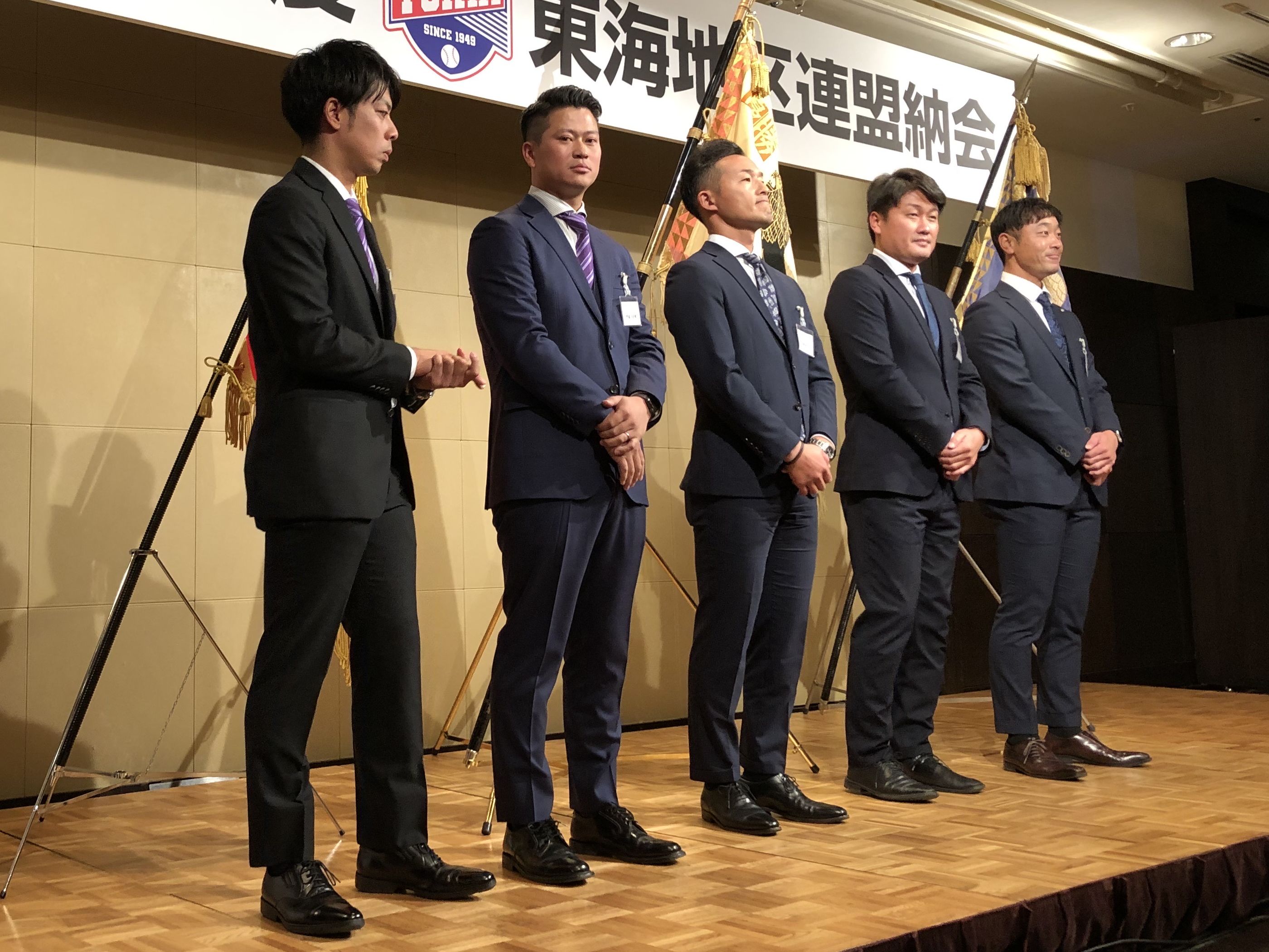 2023年納会_功労賞.JPG