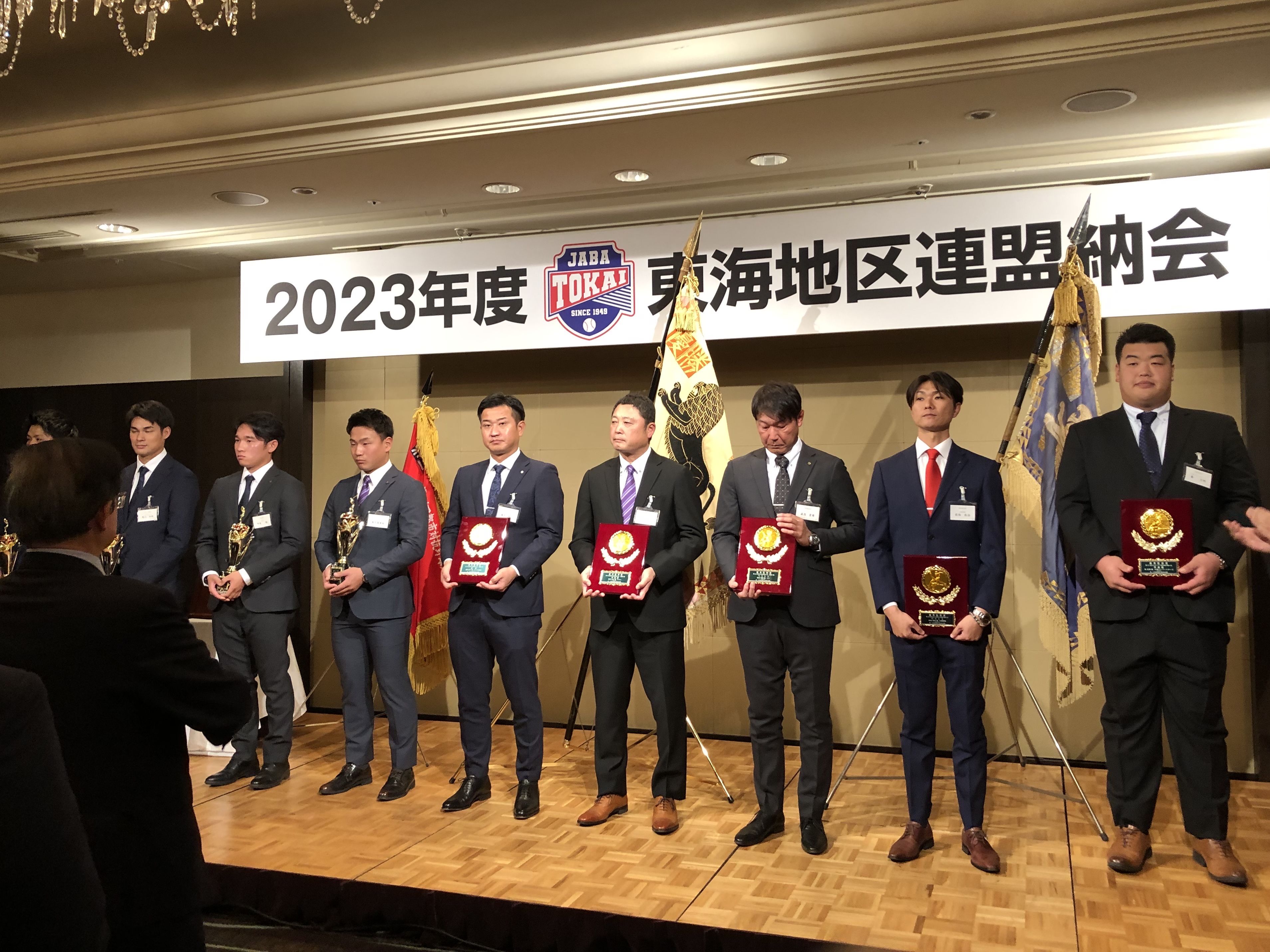 2023年納会_武田賞ほか.JPG