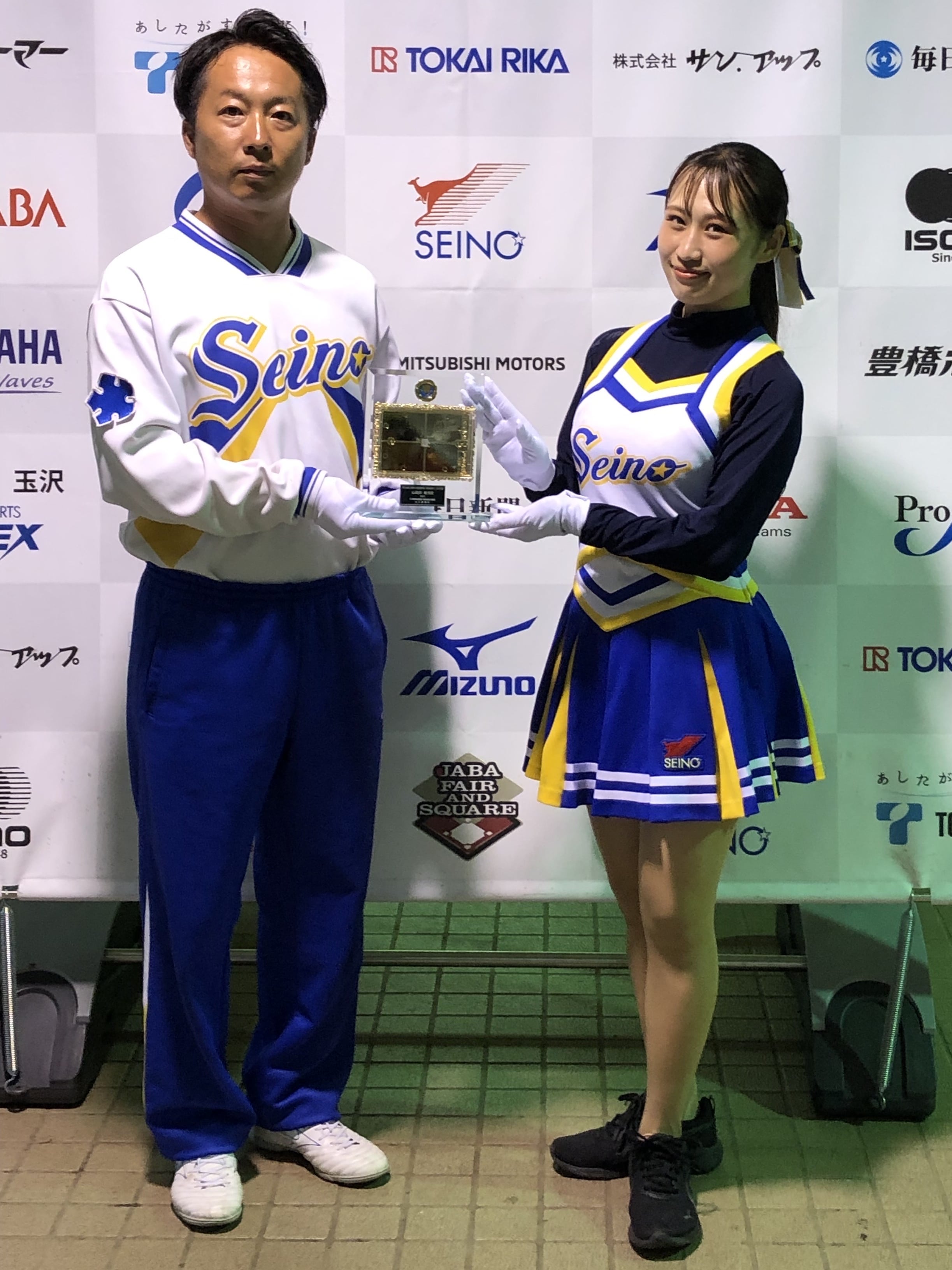 2023年応援団コンクール4_西濃.jpg