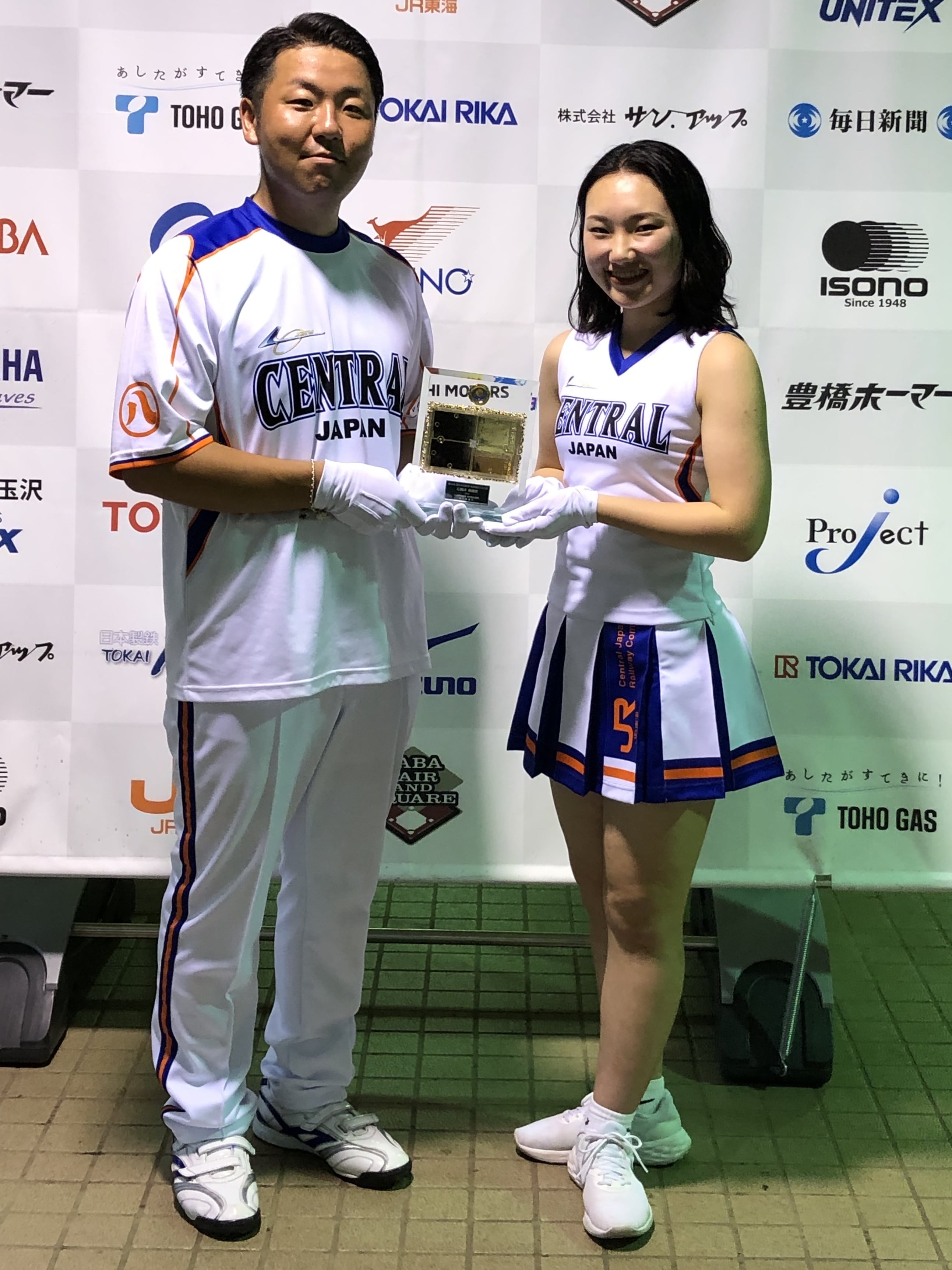 2023年応援団コンクール6_JR.jpg