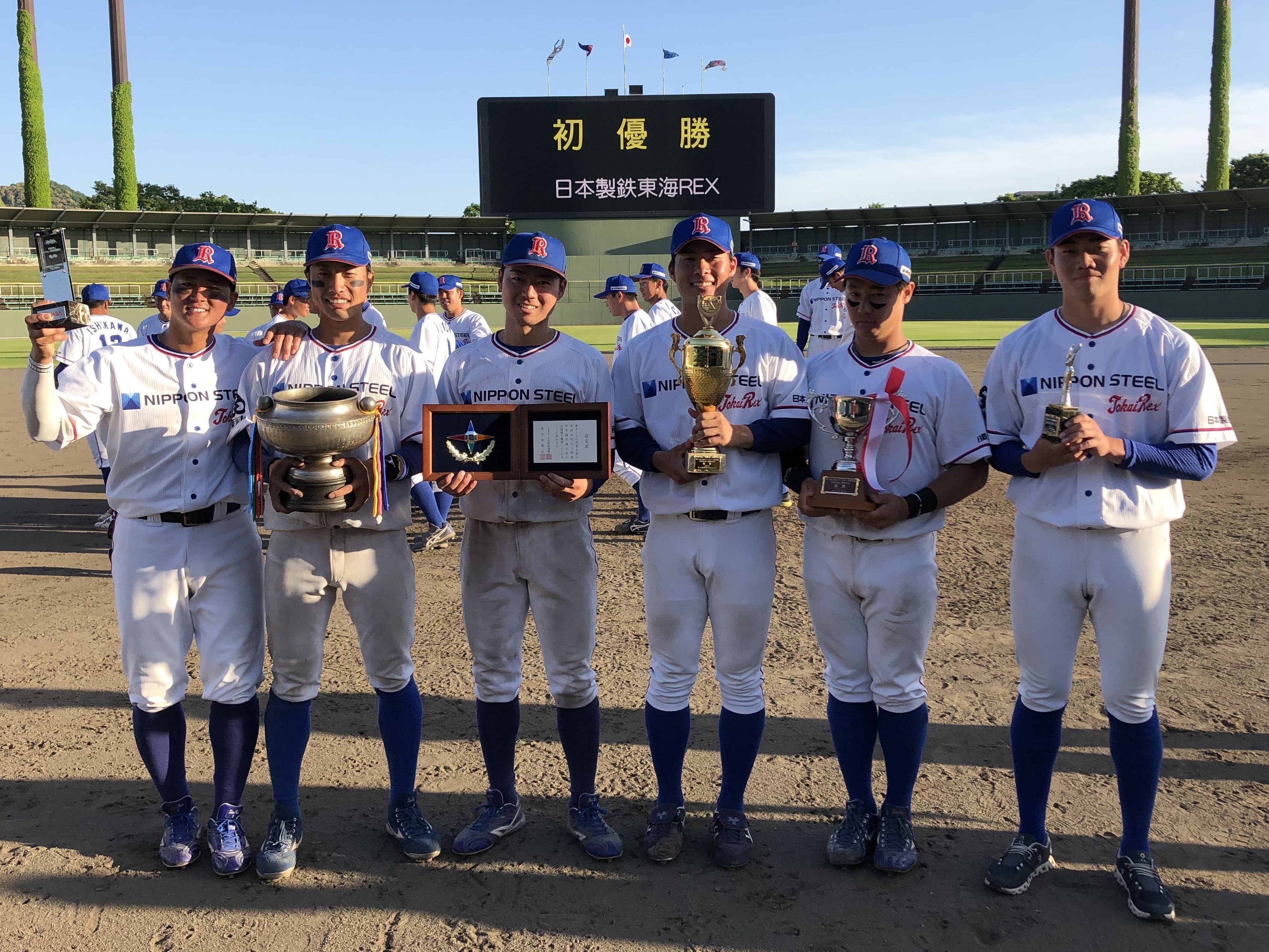 第76回ベーブルース杯_表彰_優勝3.jpeg