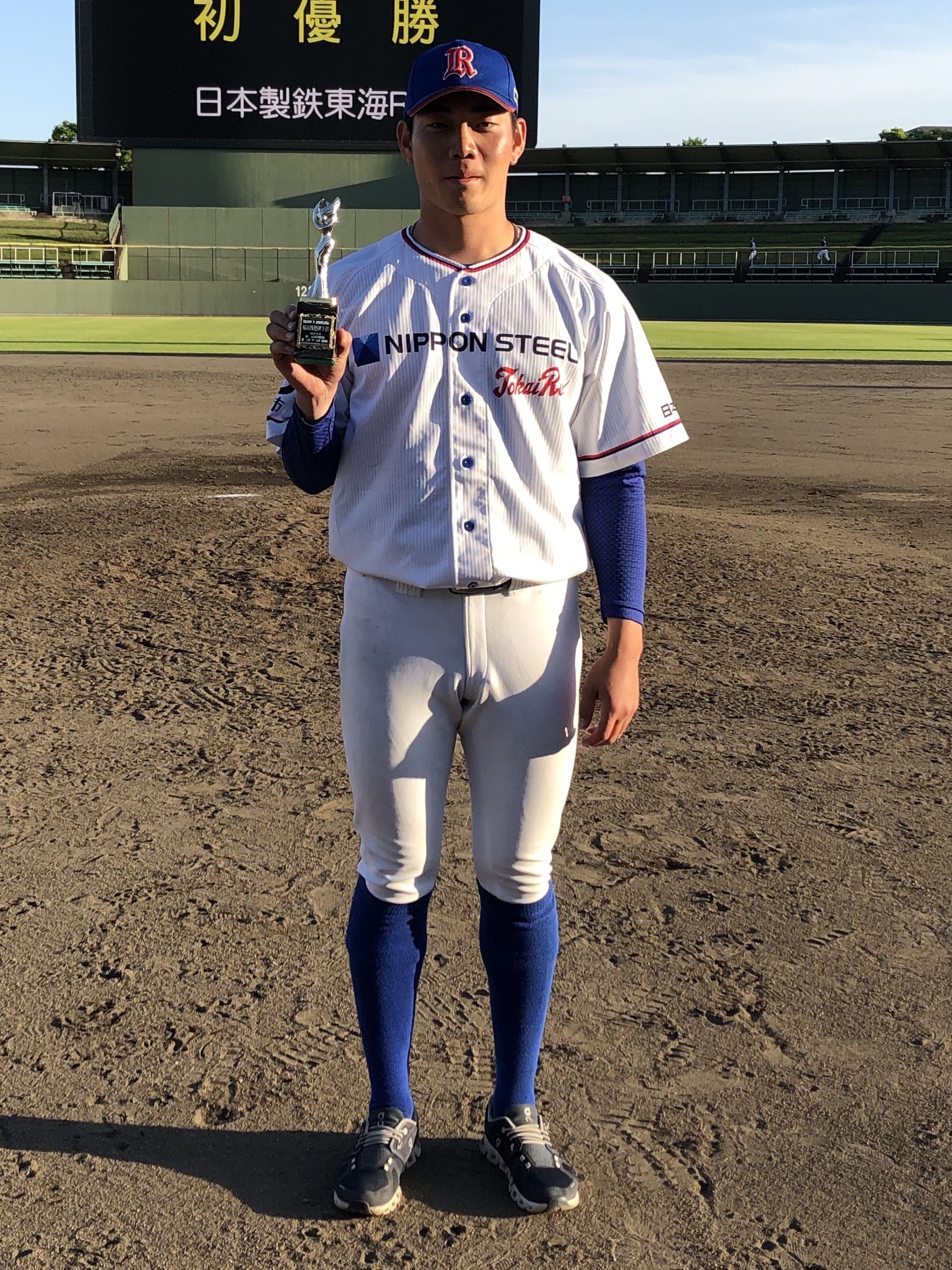 第76回ベーブルース杯_表彰_最優秀選手賞2.jpeg