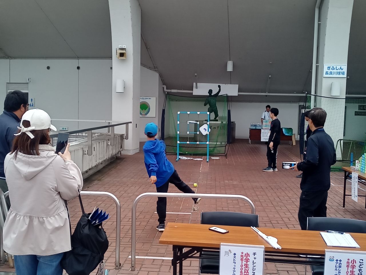 ボールパーク２