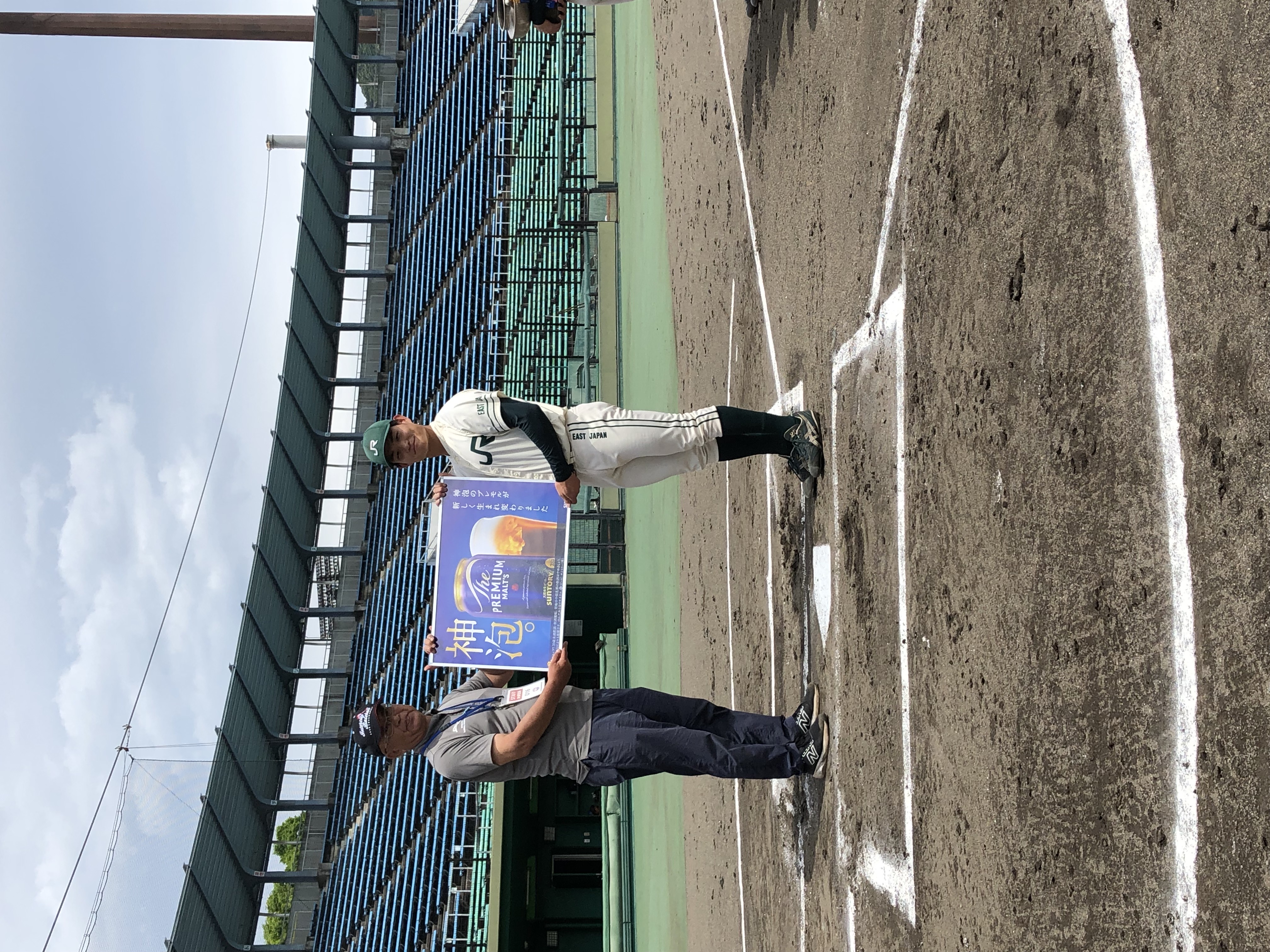 サントリー賞