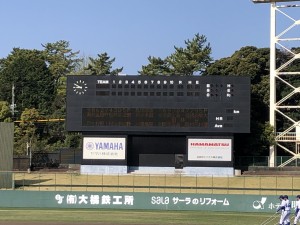 浜松球場__small.JPG (25 KB)