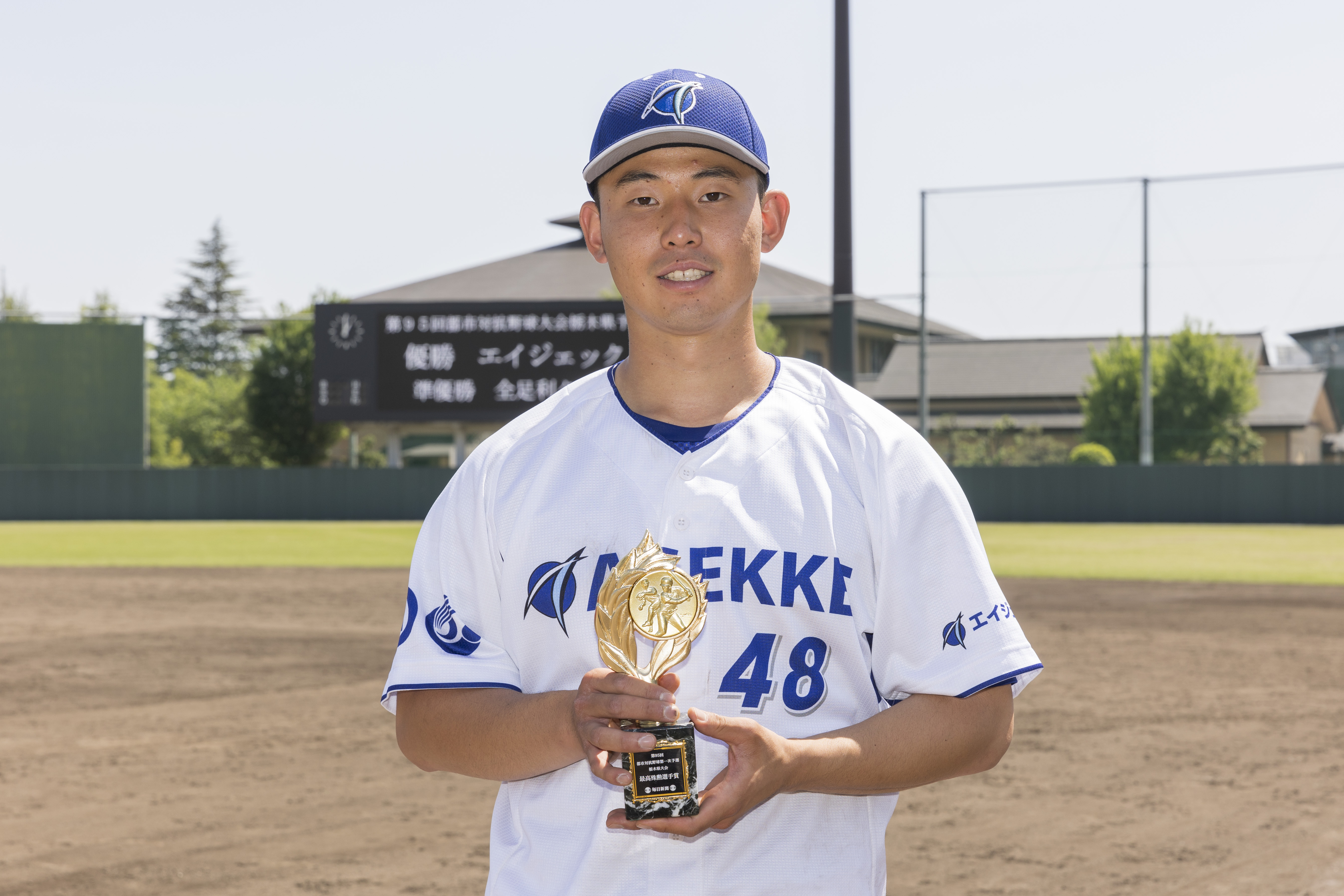 最優秀殊勲選手賞（河北将太）.jpg