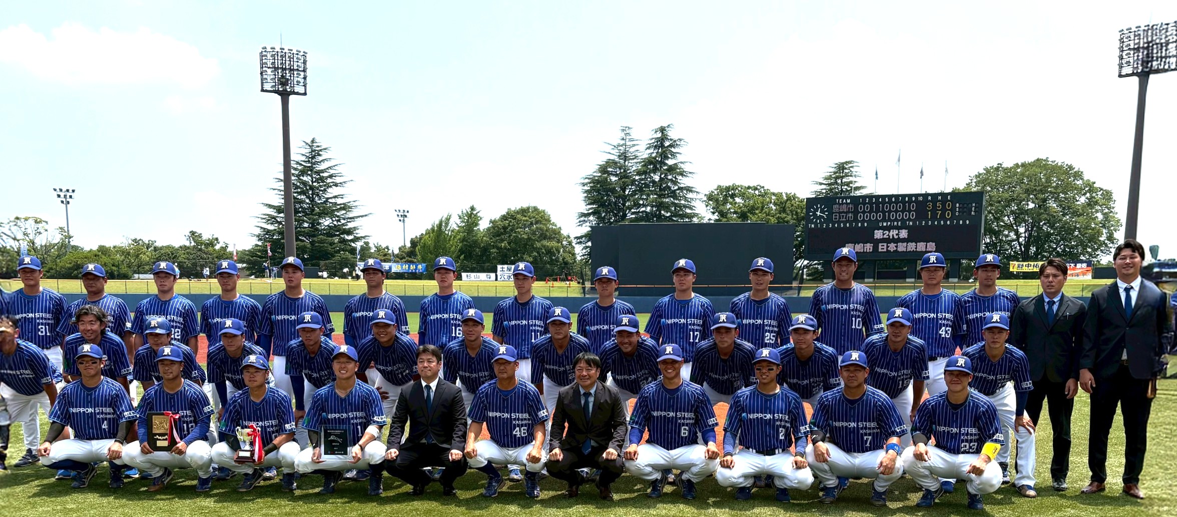 集合写真