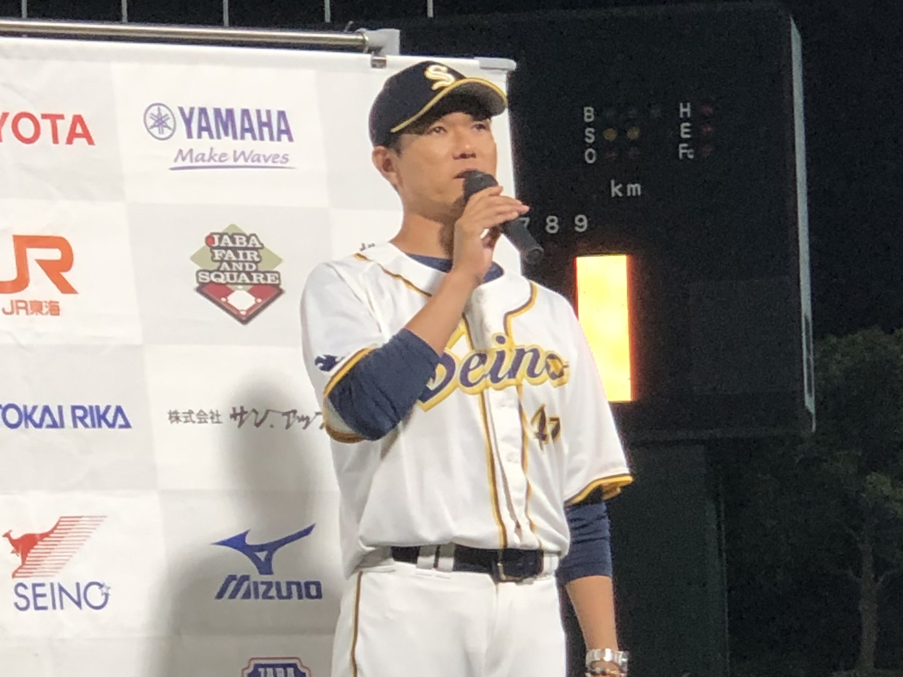 日本野球連盟公式サイト | 【東海地区：代表決定】西濃運輸が第2代表