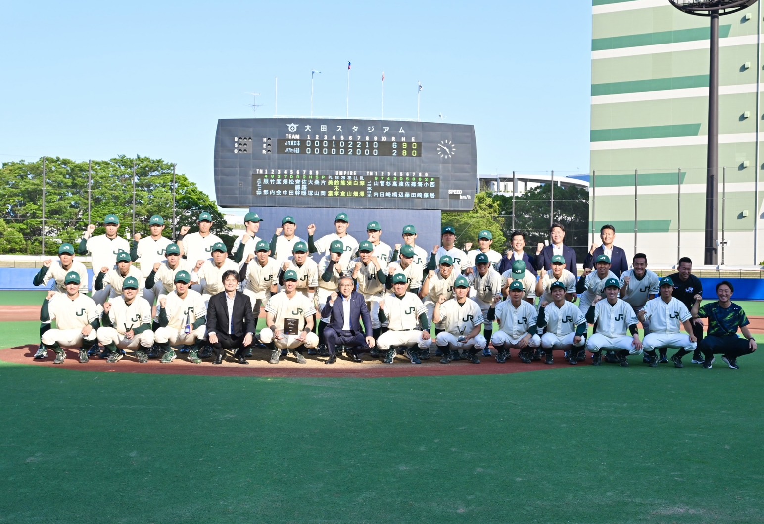 日本野球連盟公式サイト | 全日程終了【大会情報：東京都】第95