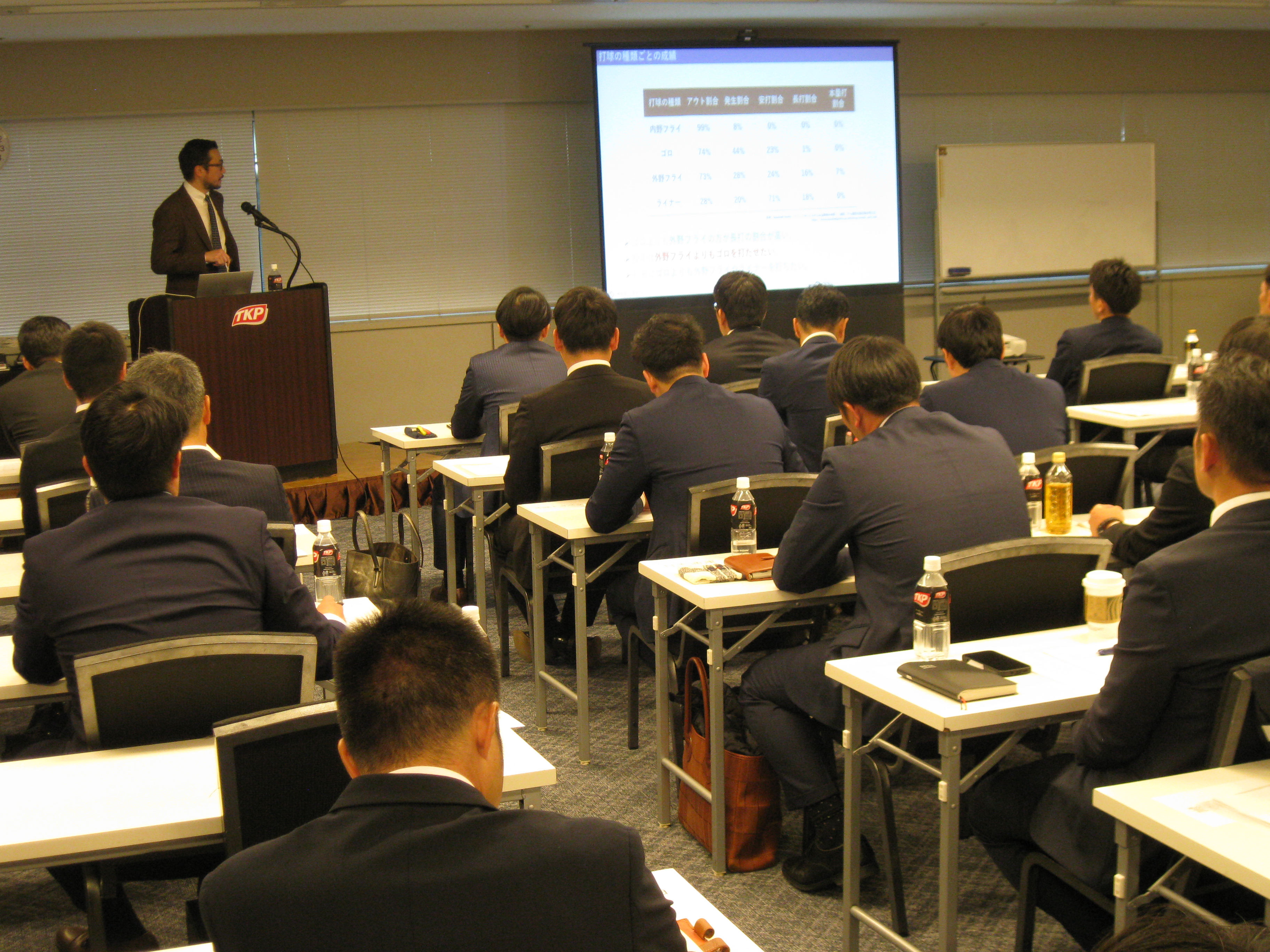 MicrosoftTeams-image (12).png