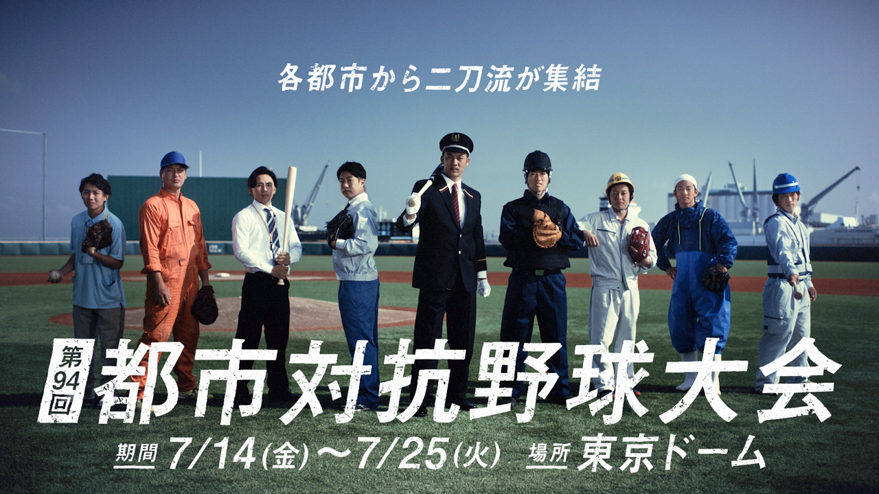 MicrosoftTeams-image (23).png