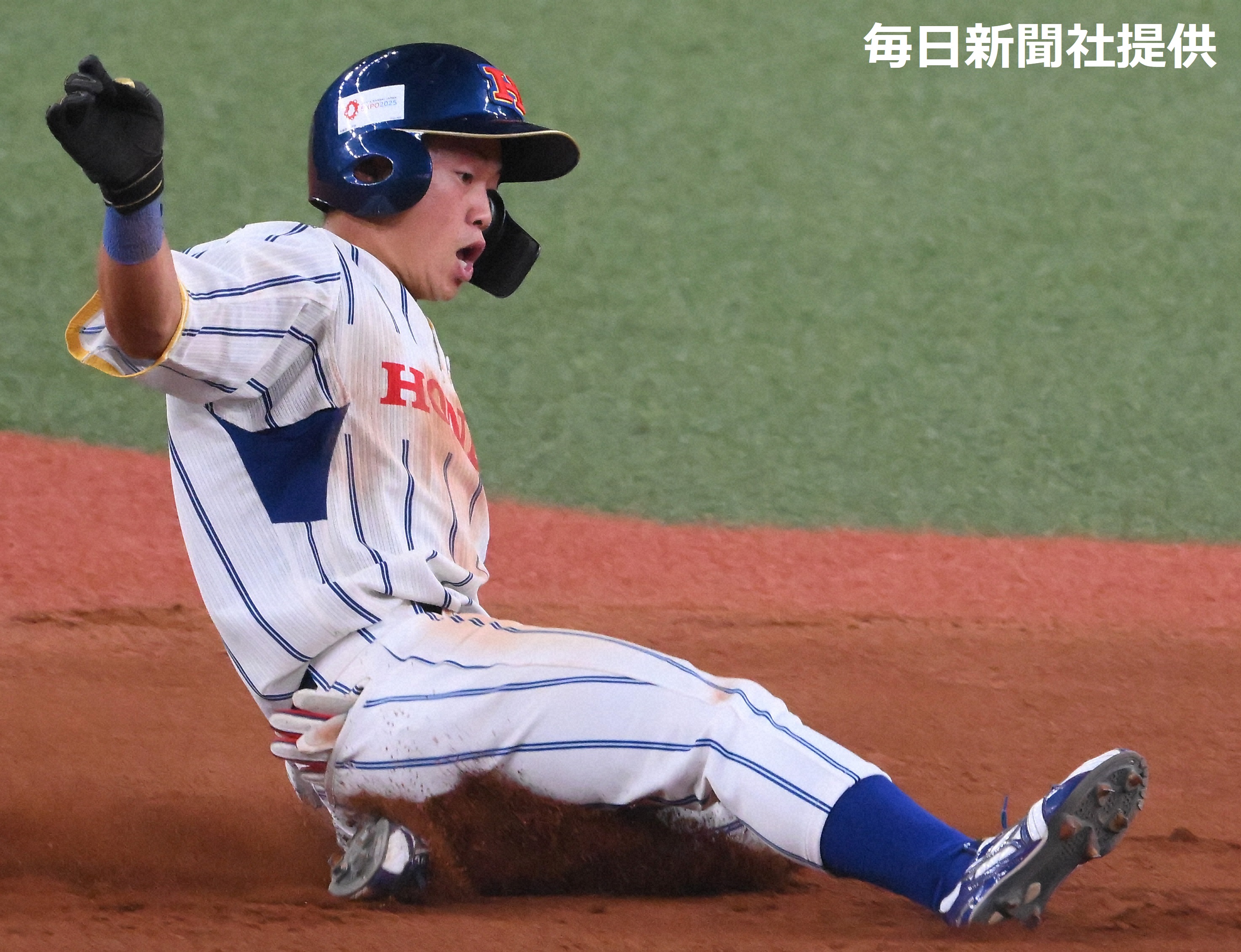 MicrosoftTeams-image (26).png