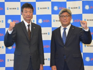 ⑫日立製作所ー日本新薬__small.JPG (22 KB)