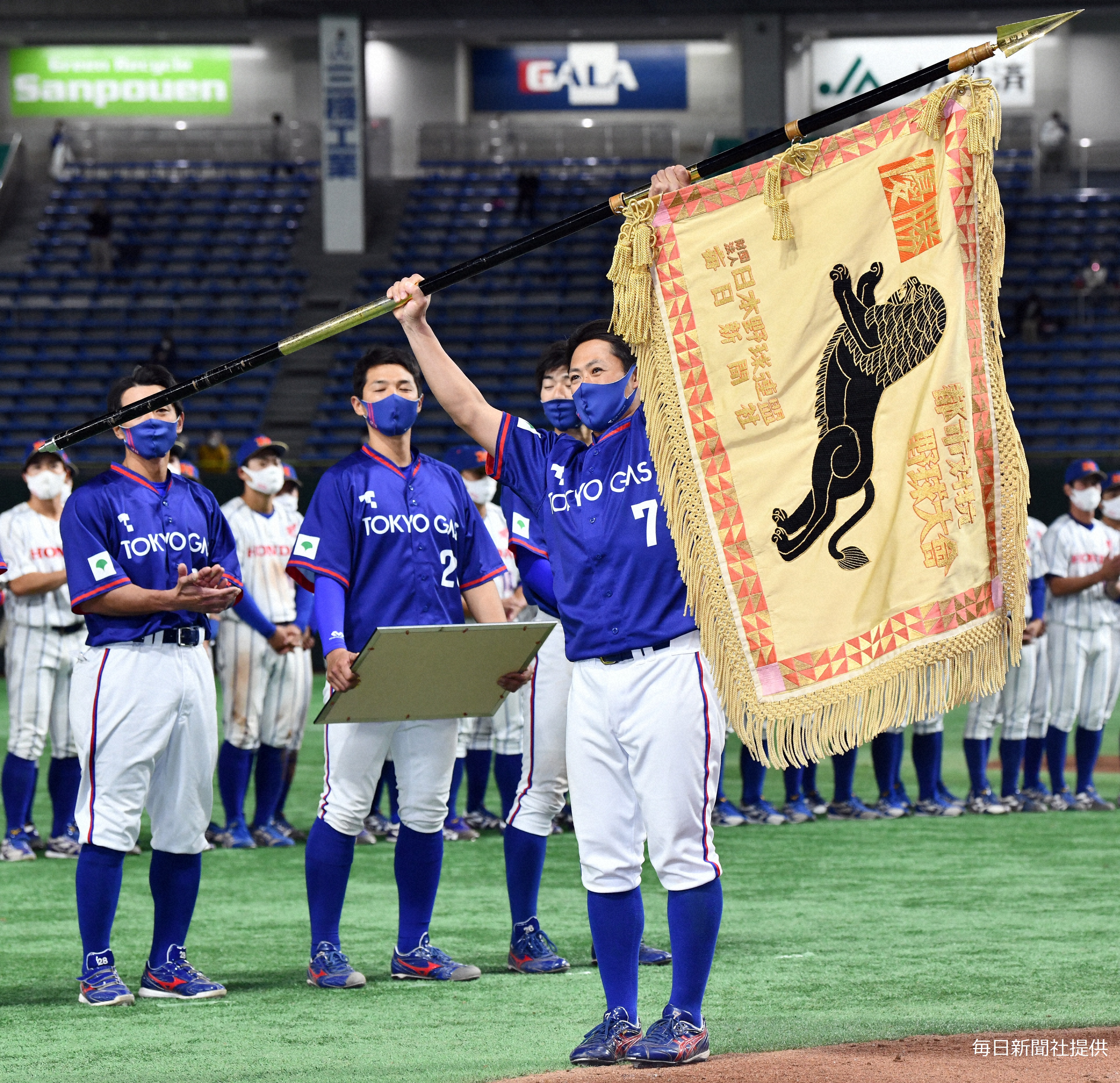 東京ガスP.jpg (4.33 MB)