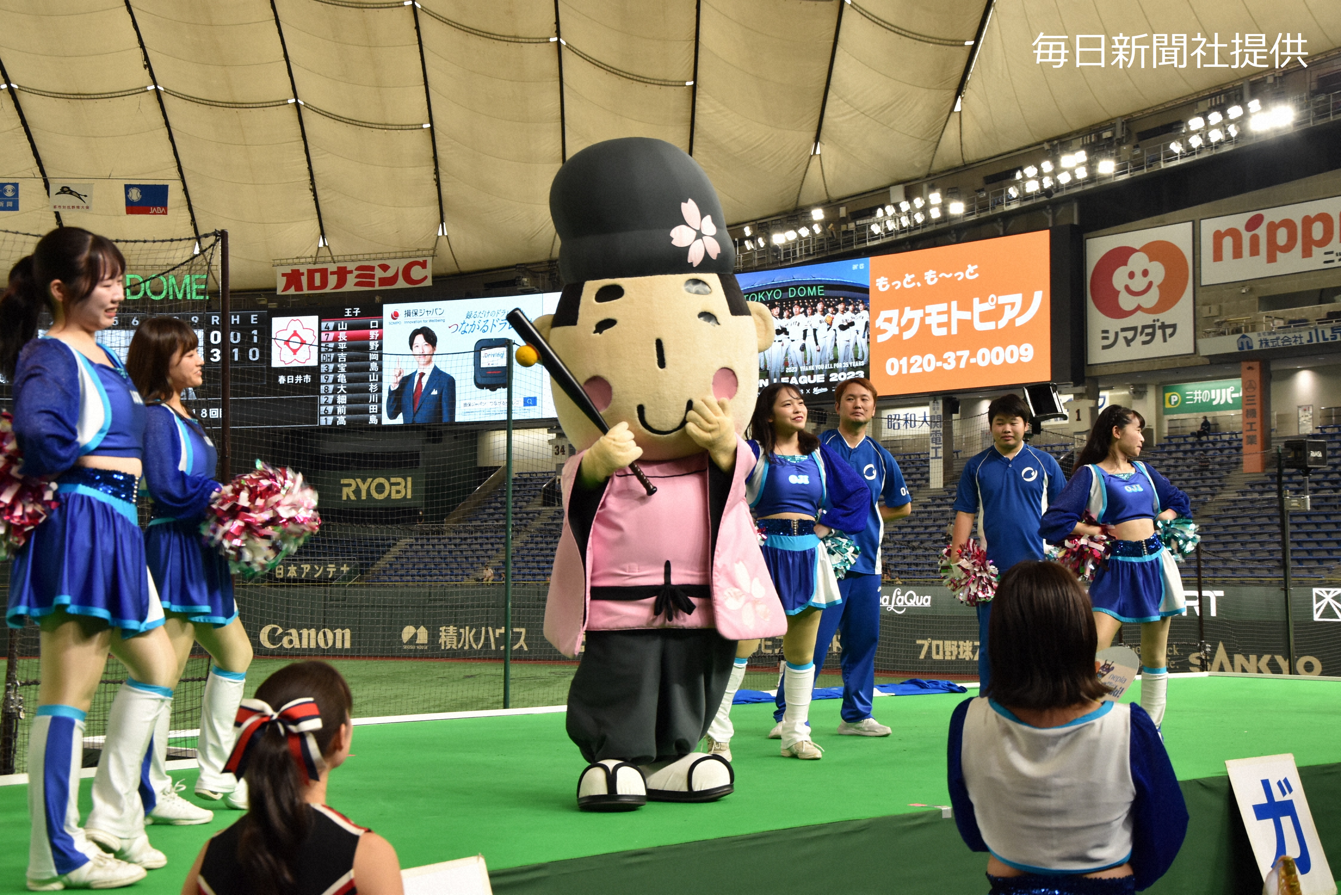 社会人野球NOW2-3.png