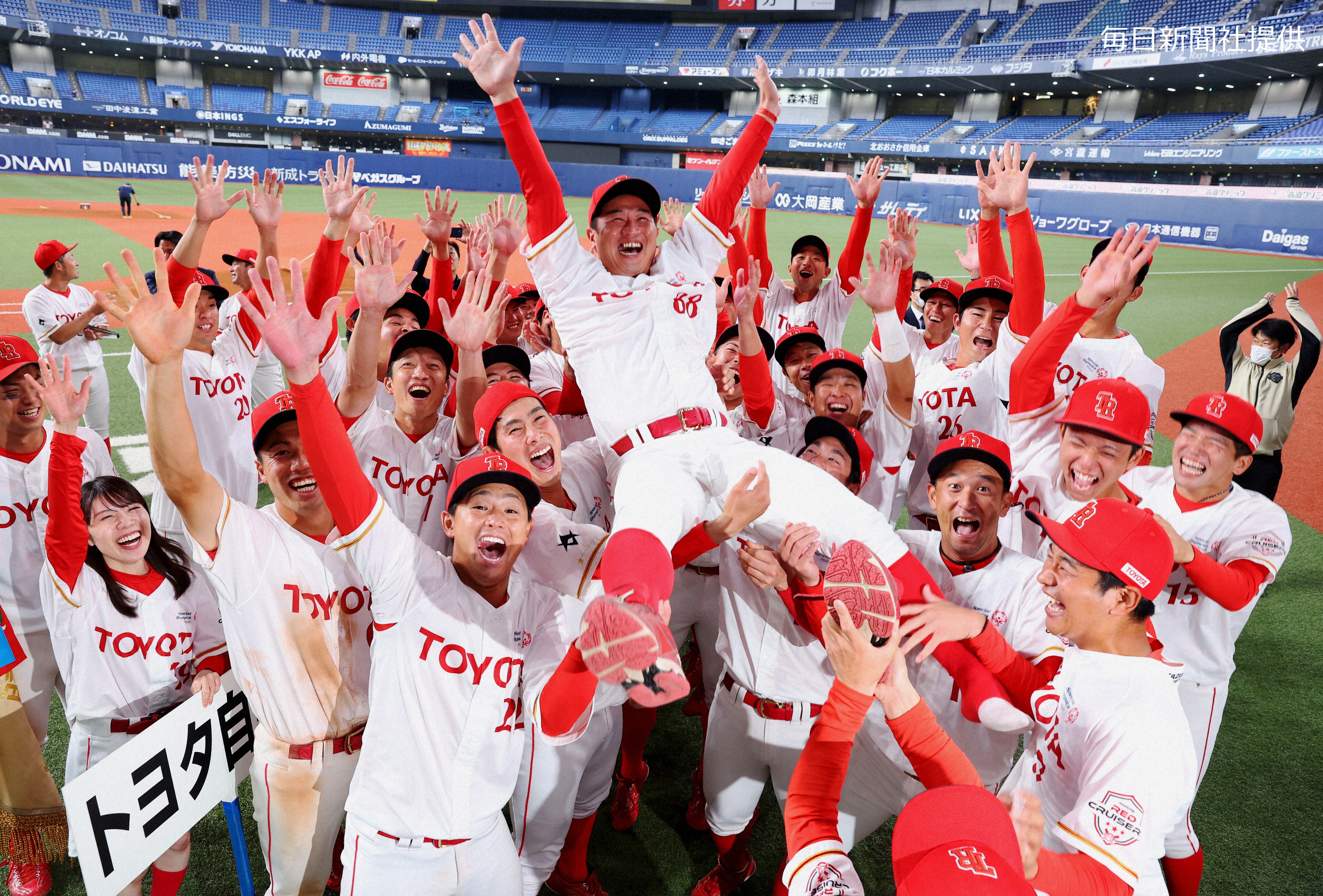 35EXP1.jpg (3.82 MB)