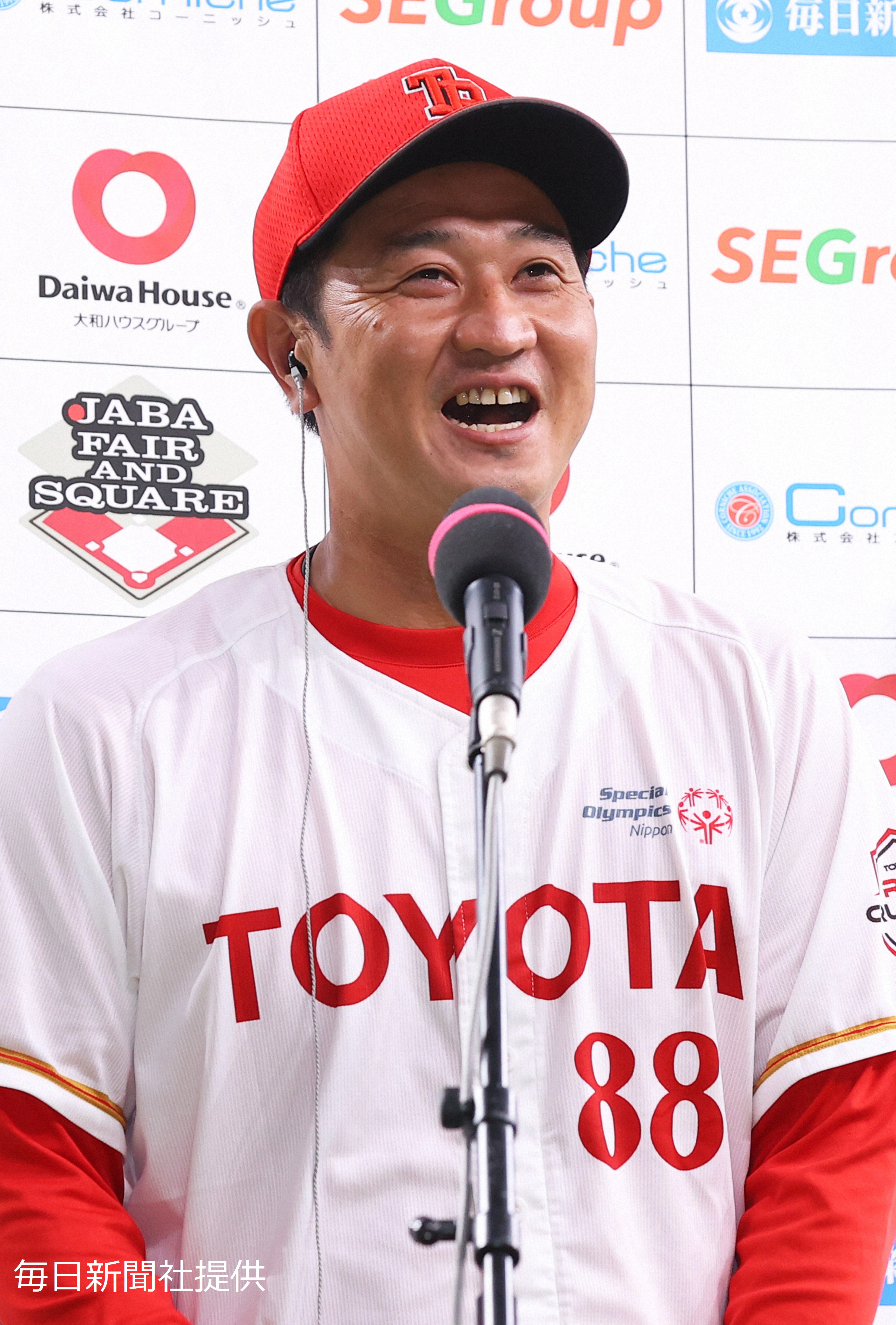 35EXP2.jpg (2.90 MB)