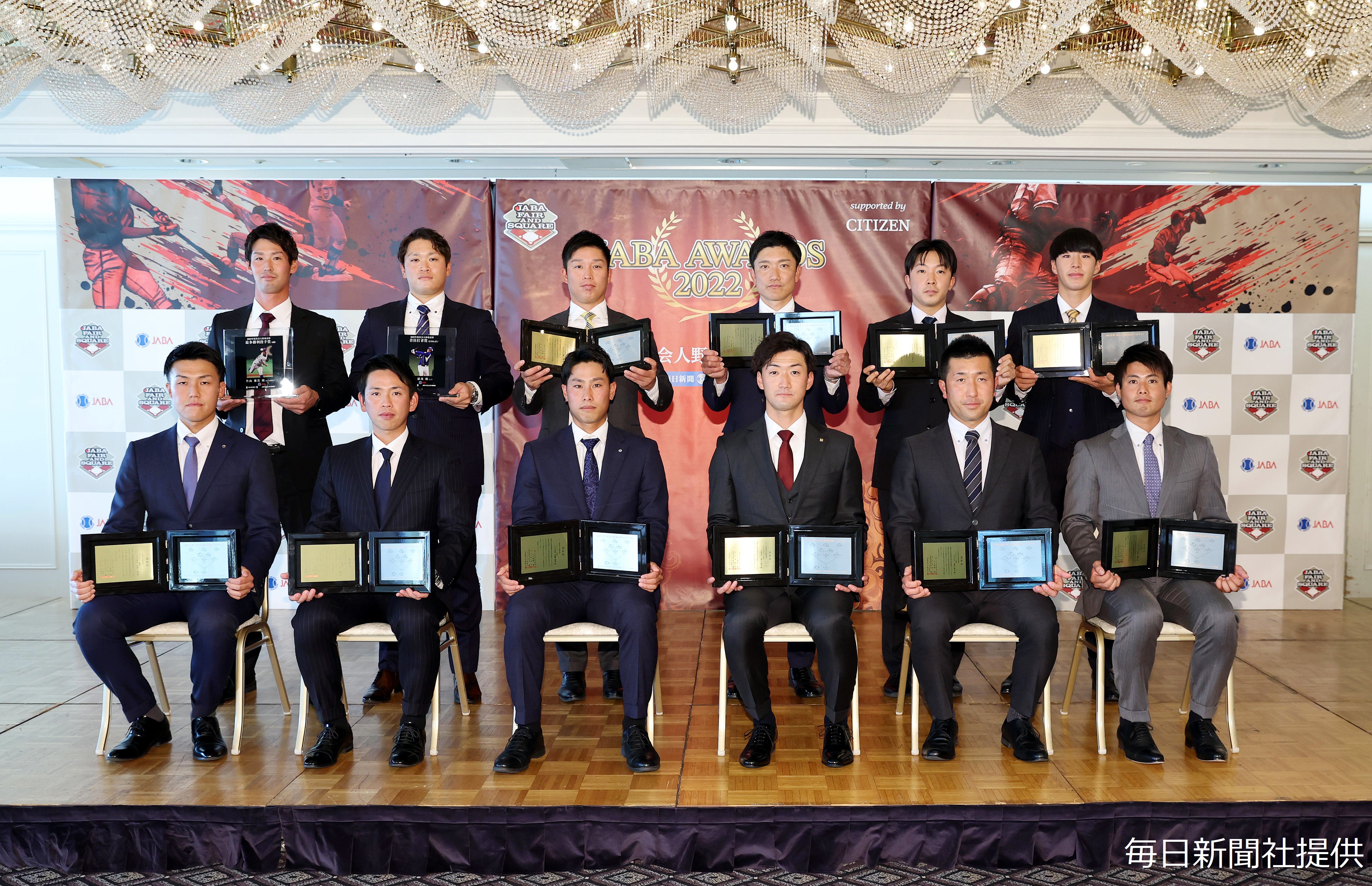 39EX表彰式.jpg (3.13 MB)