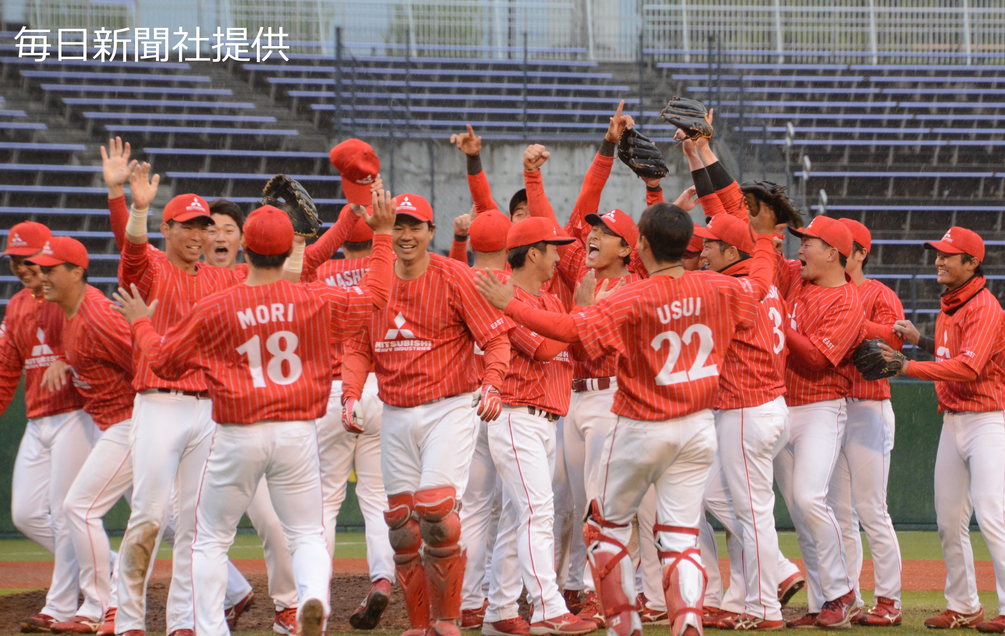 48ＥＸＪＡＢＡ長野大会Ｐ.JPG