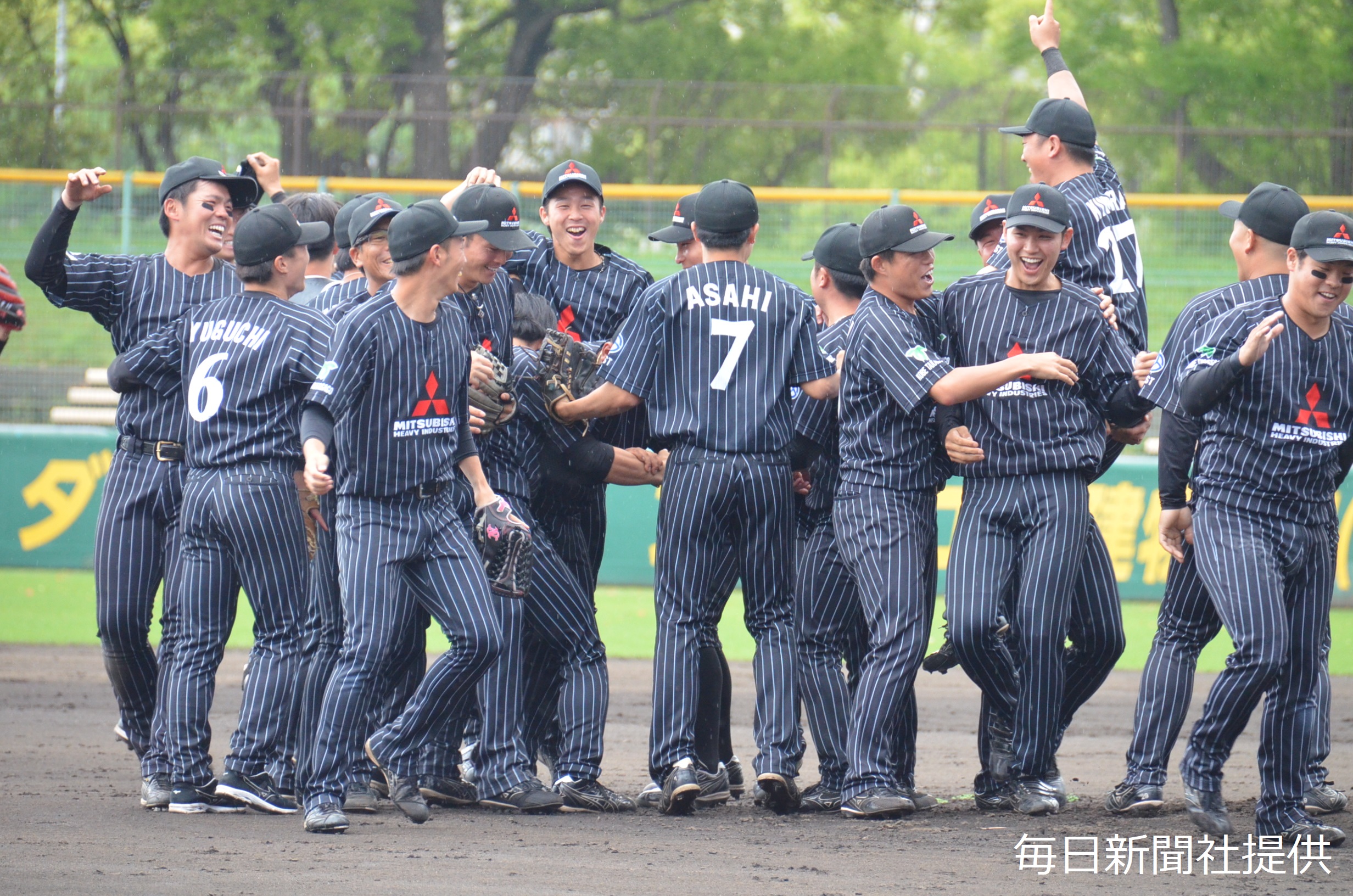 都市対抗野球 社会人野球 三菱重工名古屋 ユニフォーム 都市対抗野球 社会人野球日本選手権 三菱重工名古屋 ユニフォーム