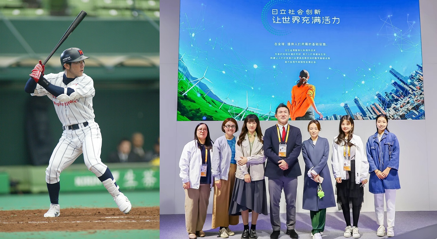 日本野球連盟公式サイト | 【GRAND SLAM PREMIUM235】ビジネス