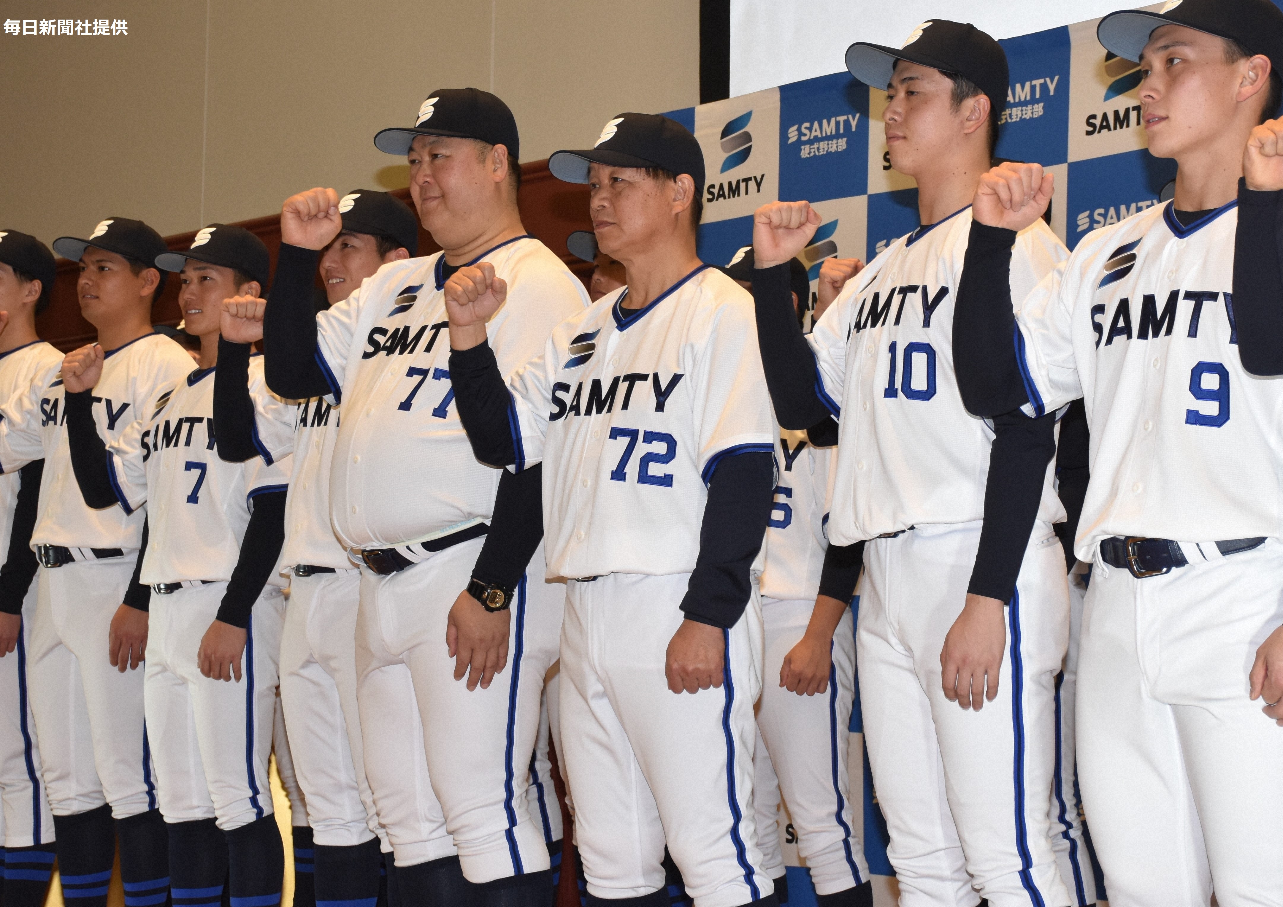 日本野球連盟公式サイト | 初代監督は小川博文さん サムティ硬式