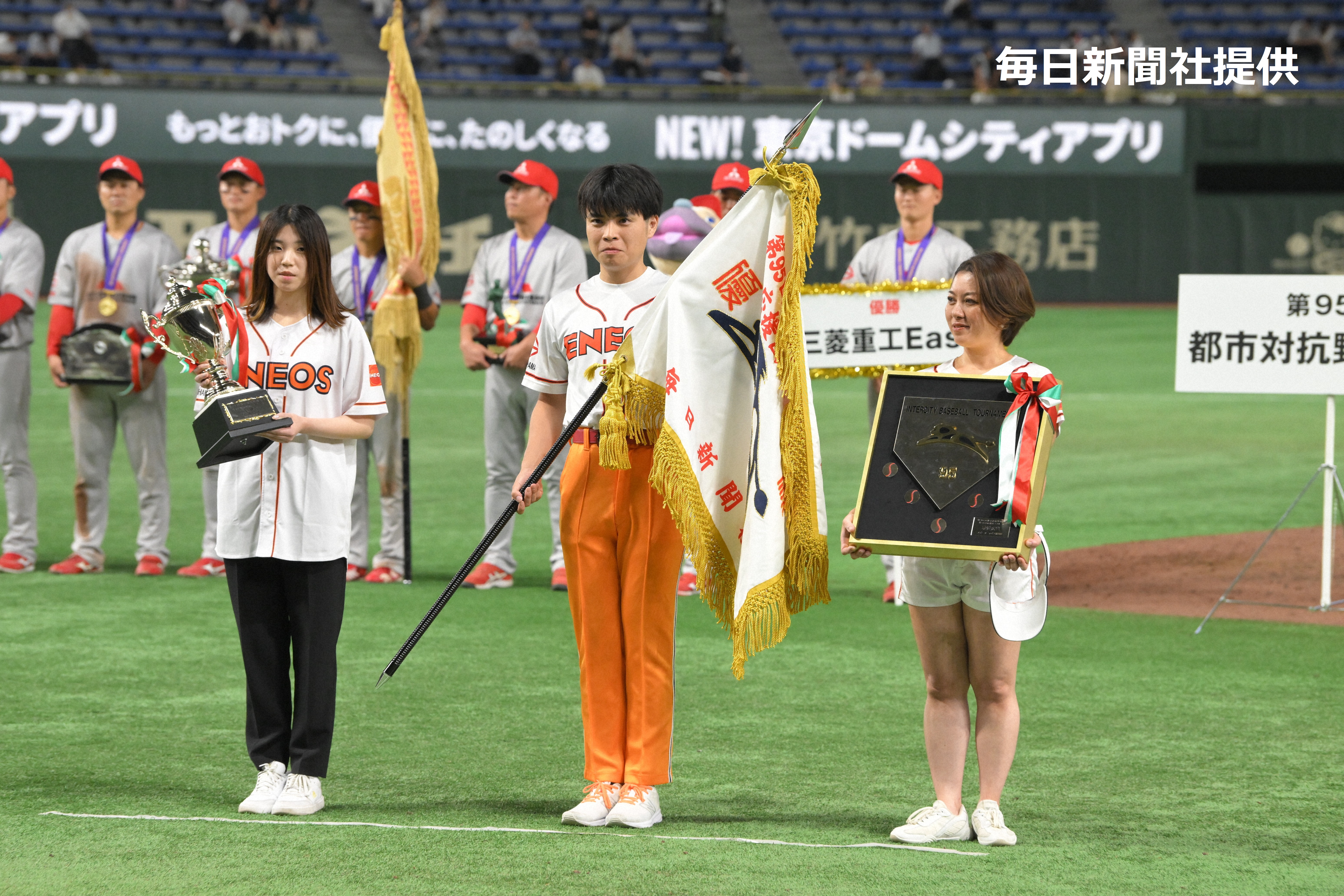 力と希望 2022 ENEOS野球部 記念誌 ENEOS野球部が記念誌 都市対抗優勝の軌跡を記録、熱戦振り返る